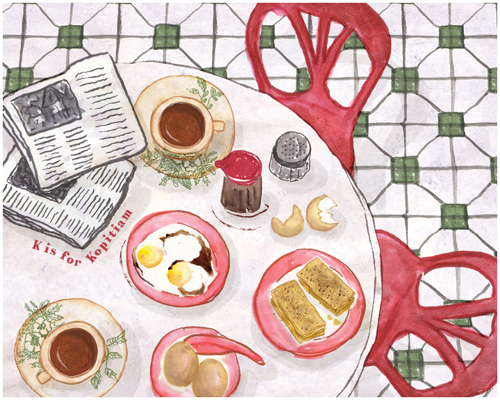 Singapore Sketches, Kopitam, Illustration