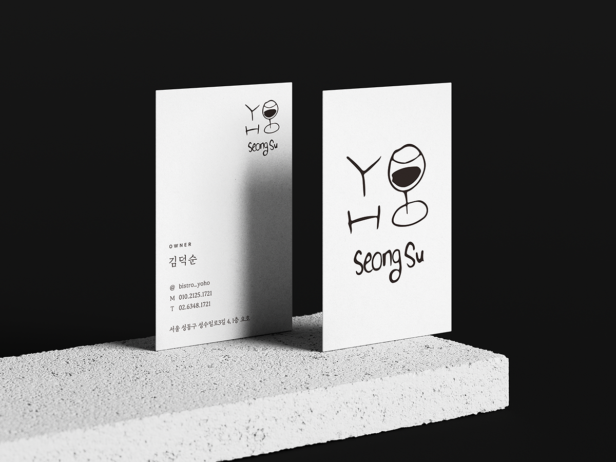 YOHO
