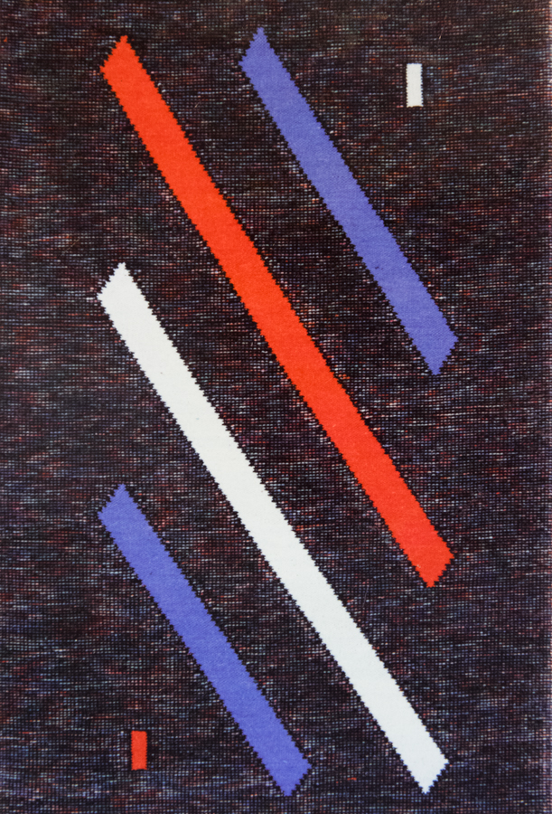 Handwoven wool rug. Serial production. 1980's