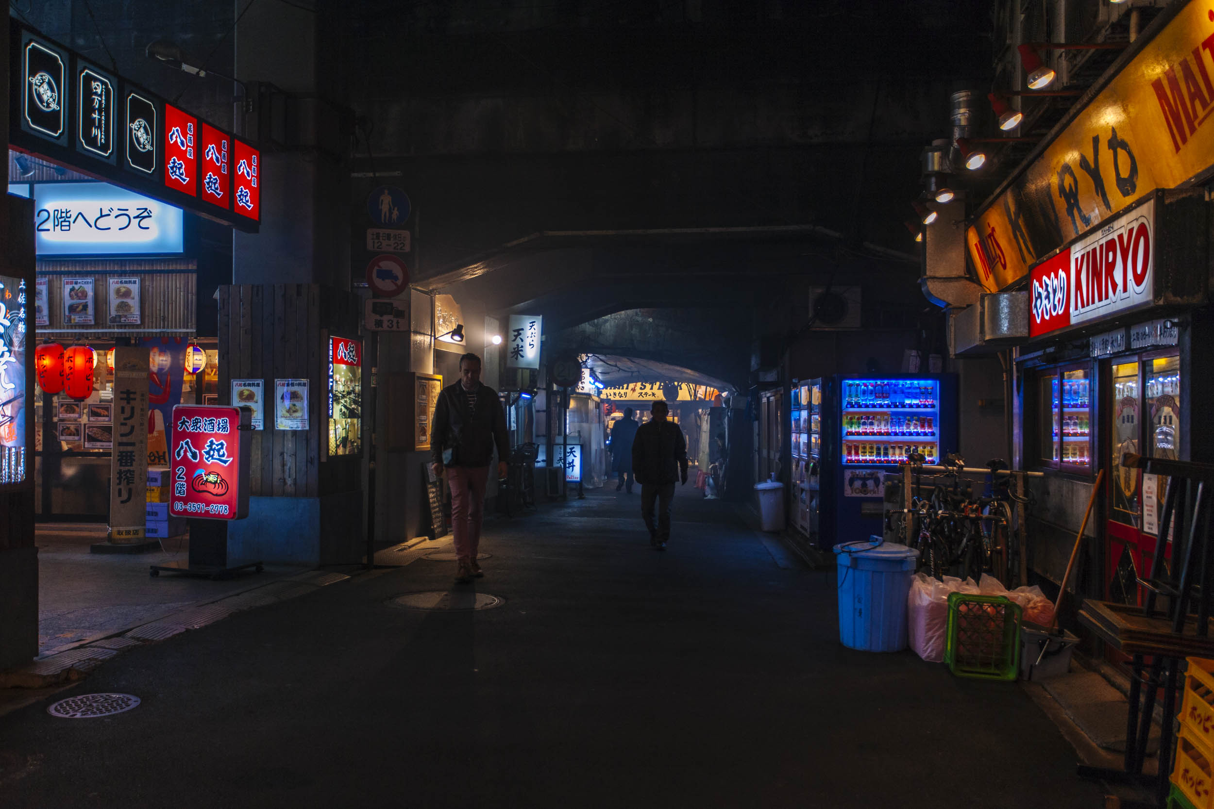Backstreets of Yurakucho