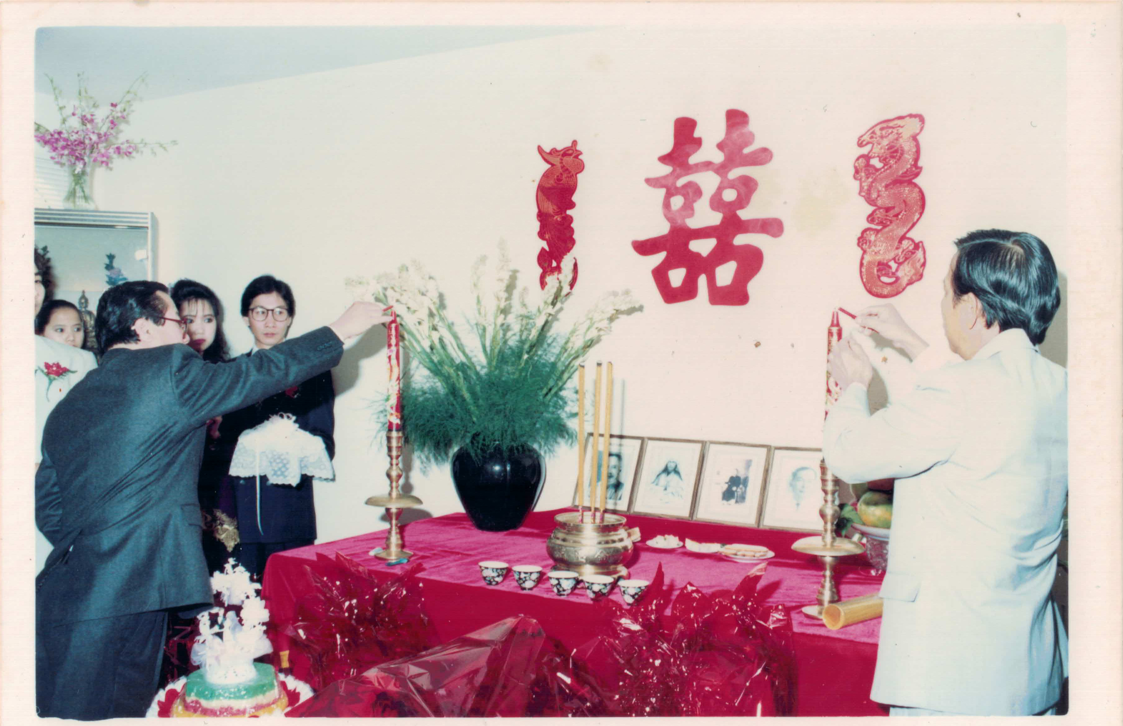 00423 Lawndale, CA 1991