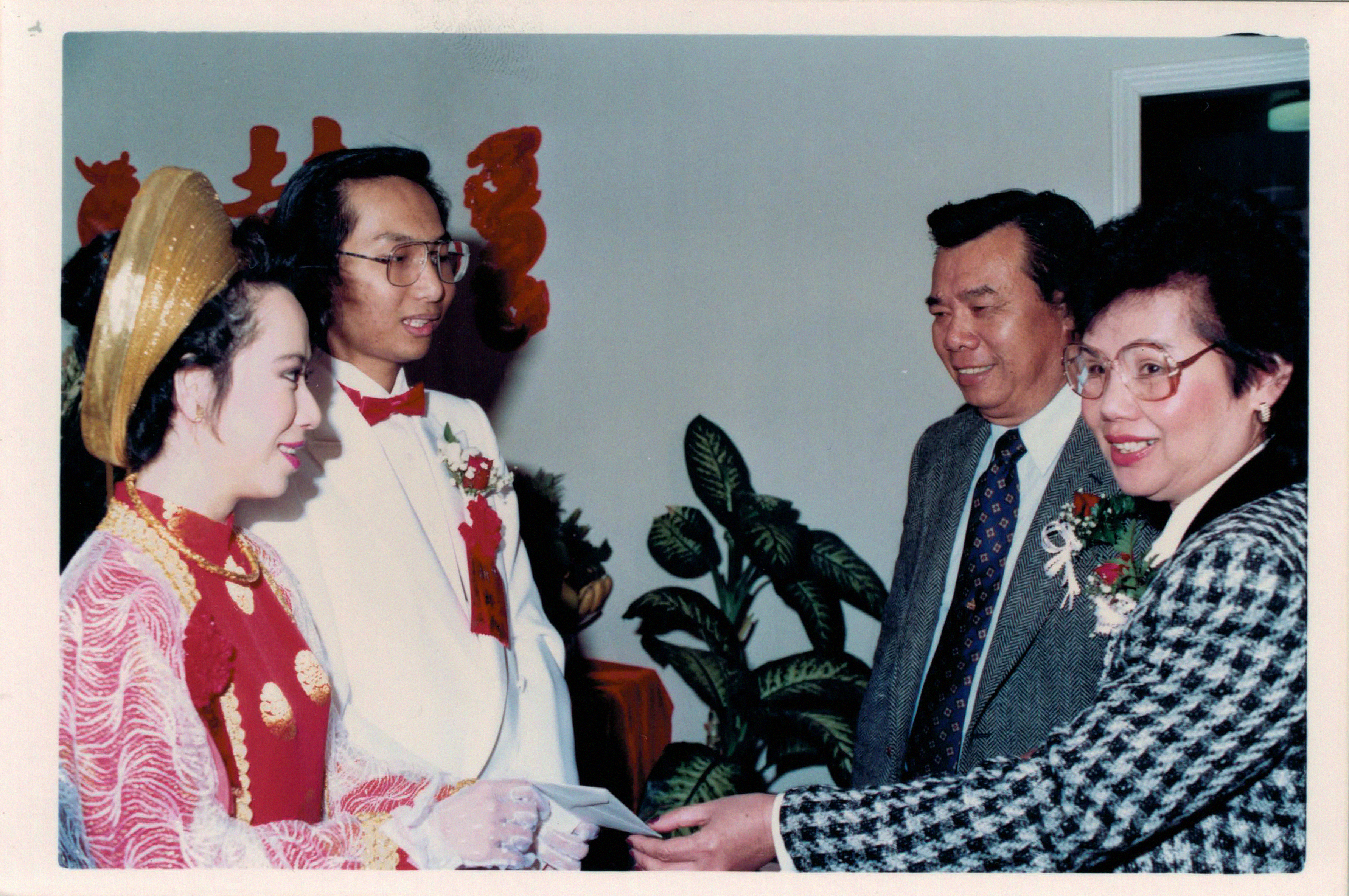 00199 Lawndale, CA 1991