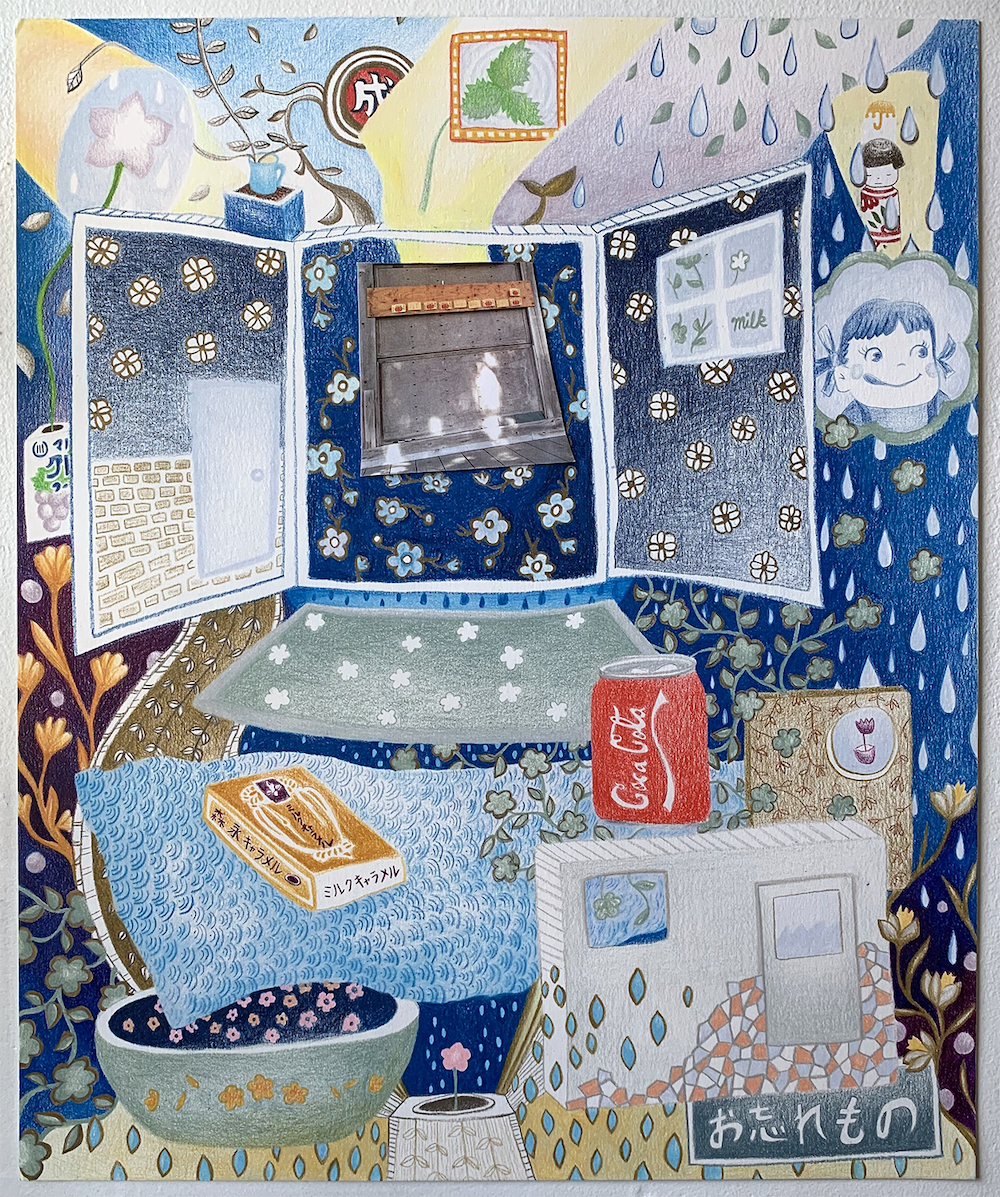 In Between Space Ocean, 2020