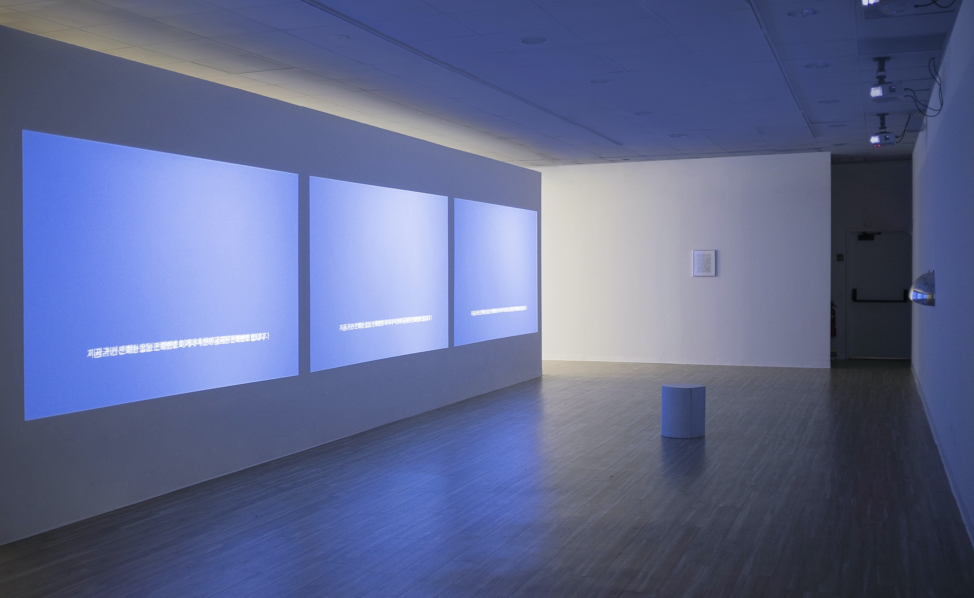 SULLAE 술래, 2020, exhibition view.