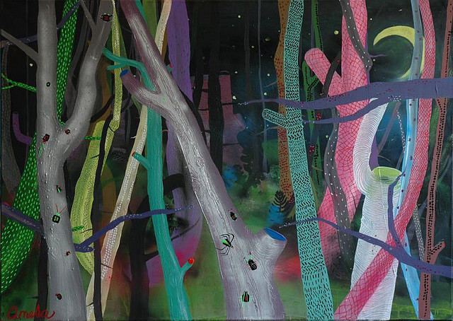 100 × 140 cm