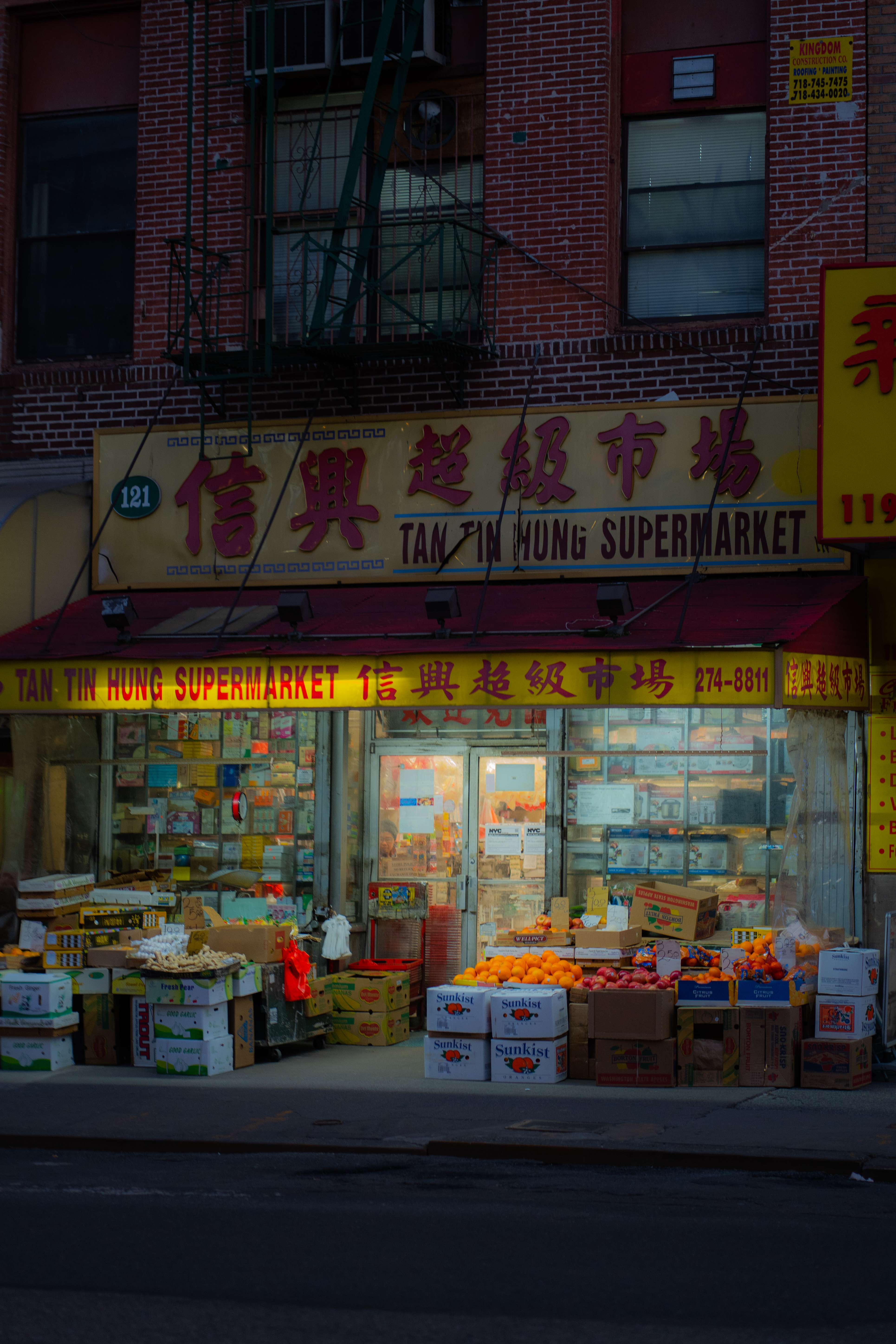 Tan Tin-Hung Supermarket. 121 Bowery. February 2018