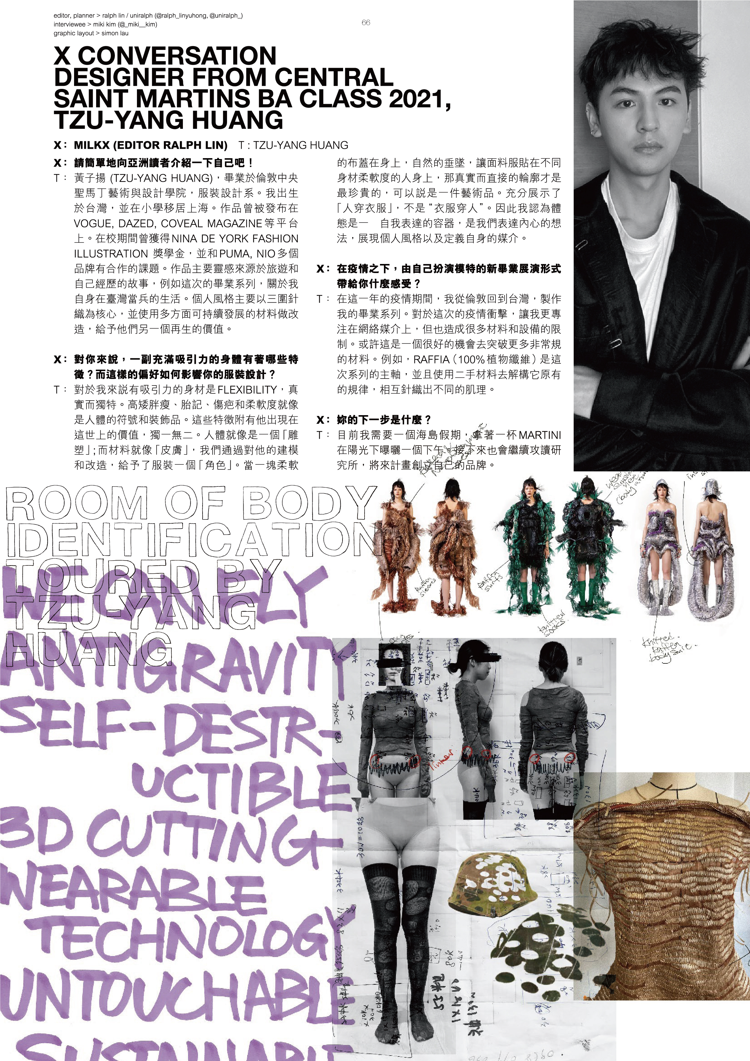 Mi!kxTaiwan- the BODY MUSEUM issue