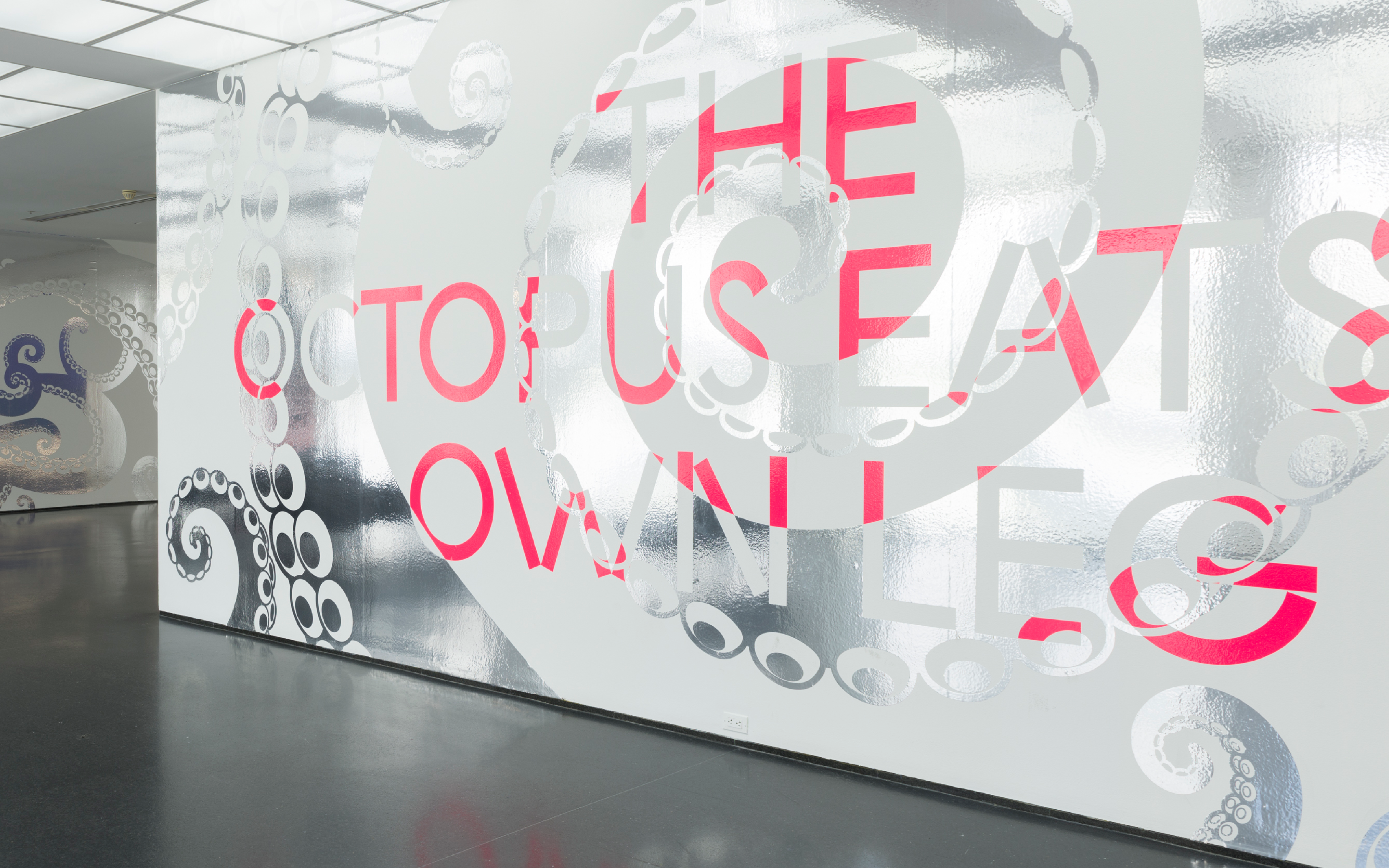 Takashi Murakami: The Octopus Eats its Own Leg, 2017