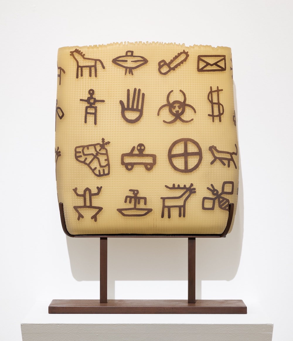 Codex, 2023, Sandblasted blown glass, 13 x 12 x 5 in. (FRB collection)