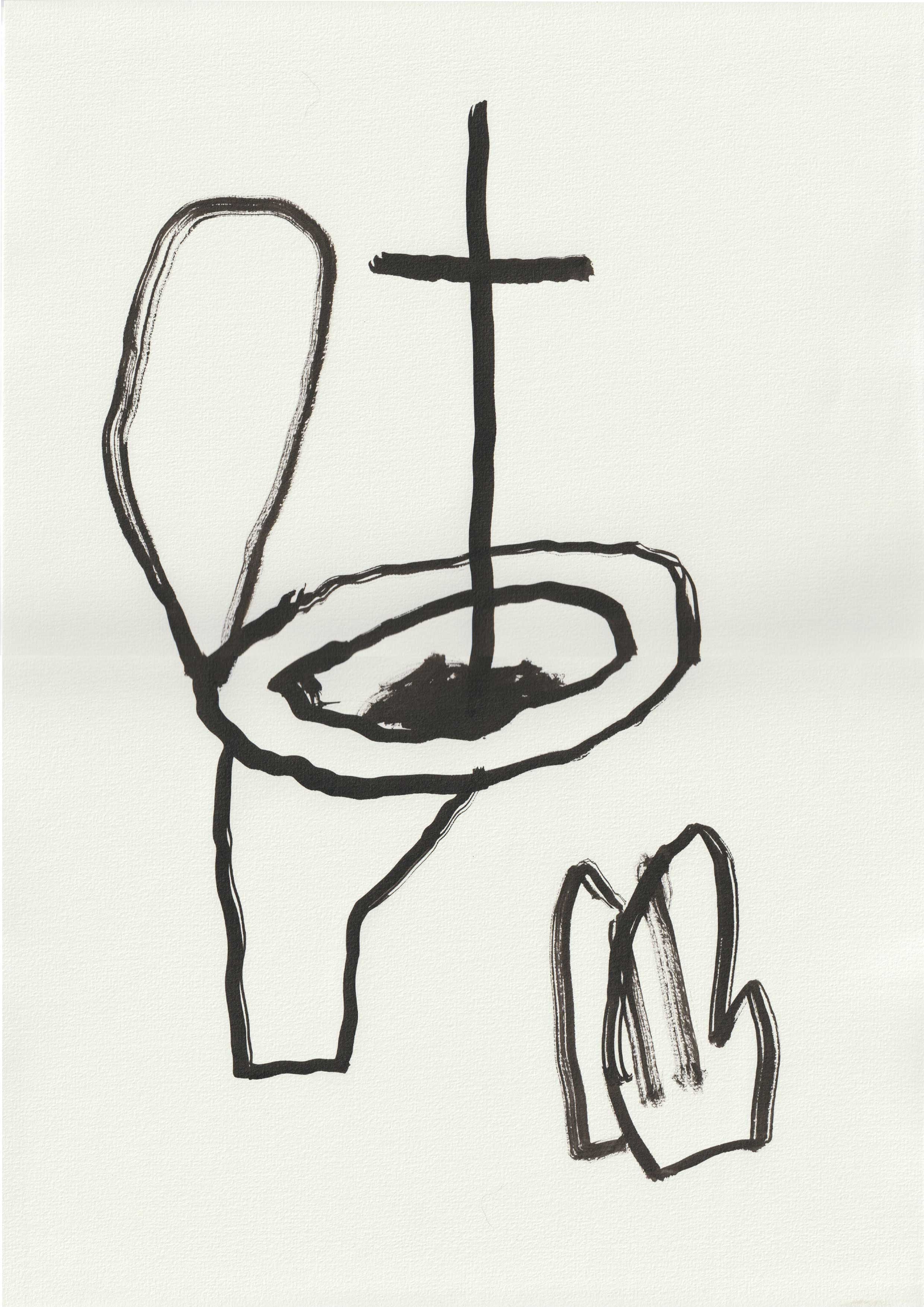 Last Night/ Ink on Paper/ 42x30