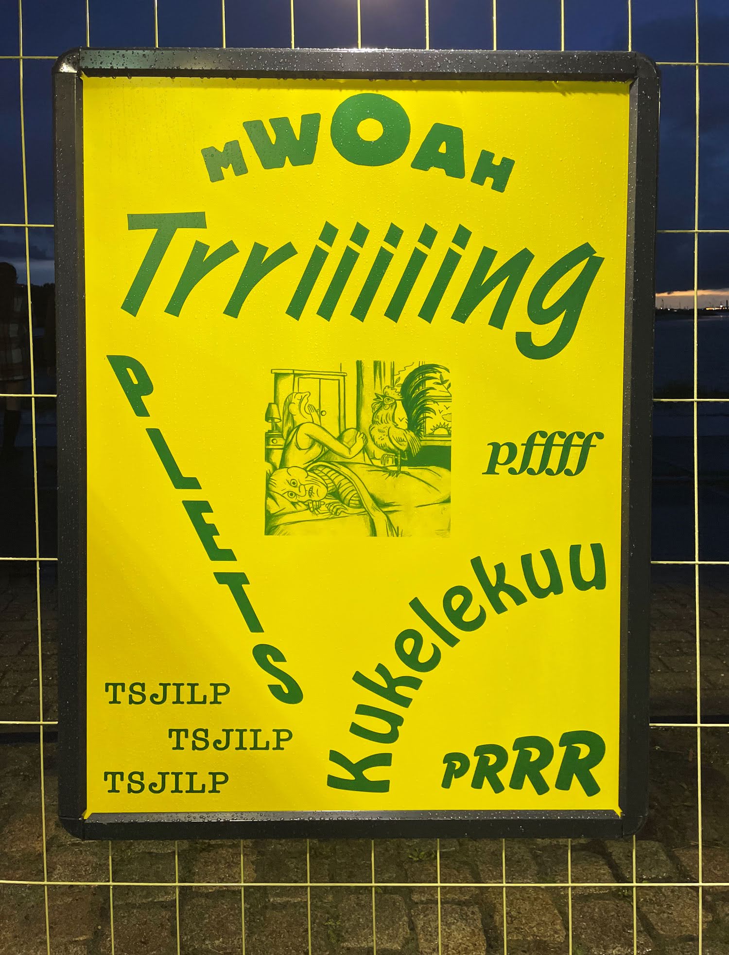 Us By Night, Antwerp Poster Festival,2024