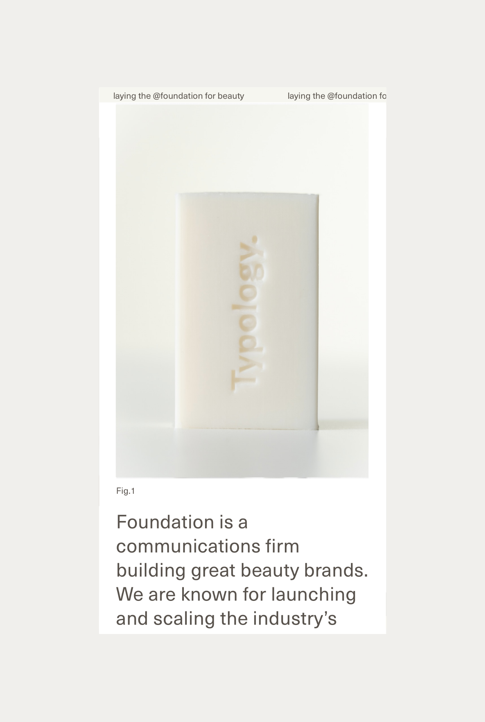 2.12 About Page, Mobile