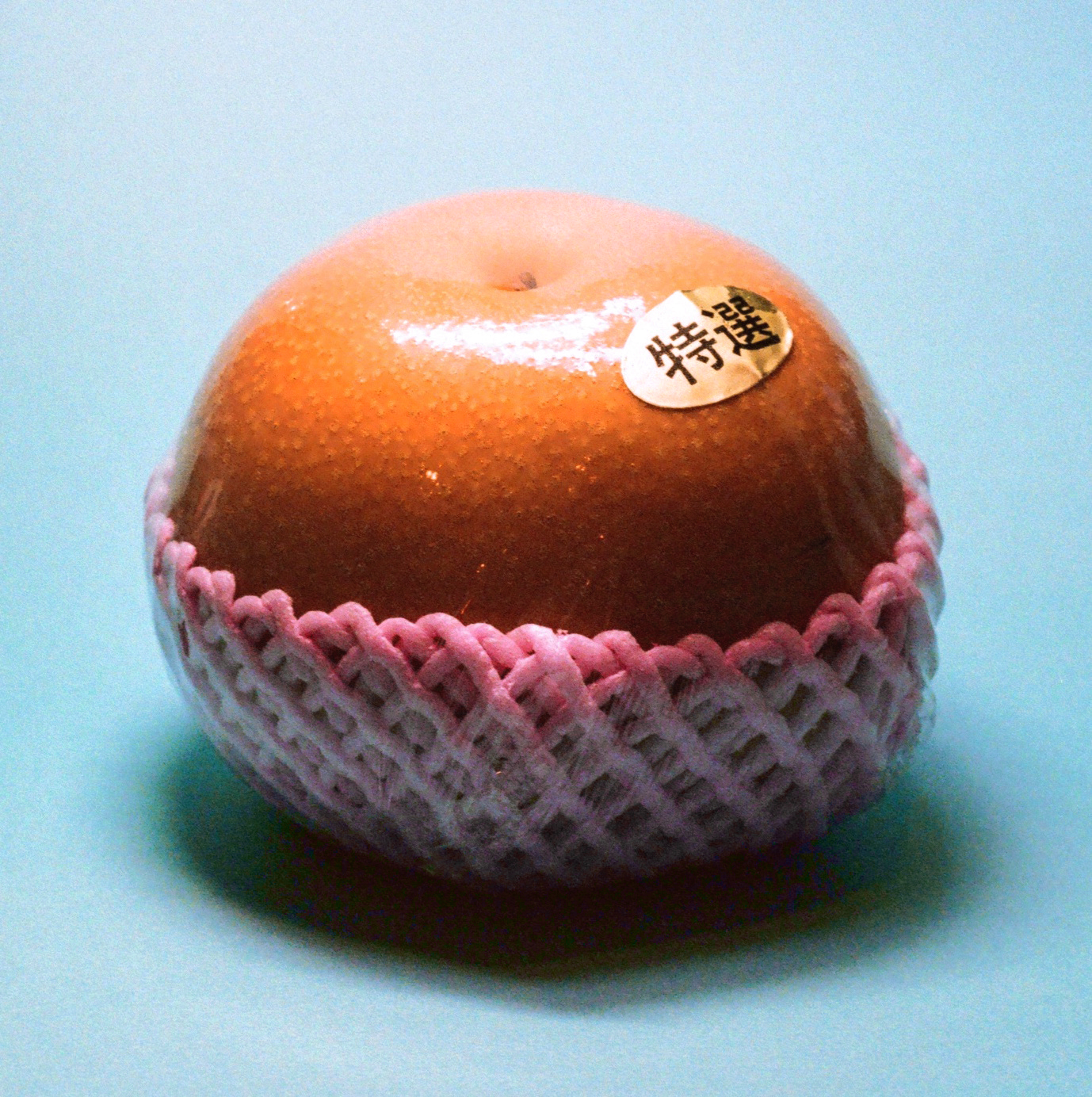 Strange Fruit → Coming Soon