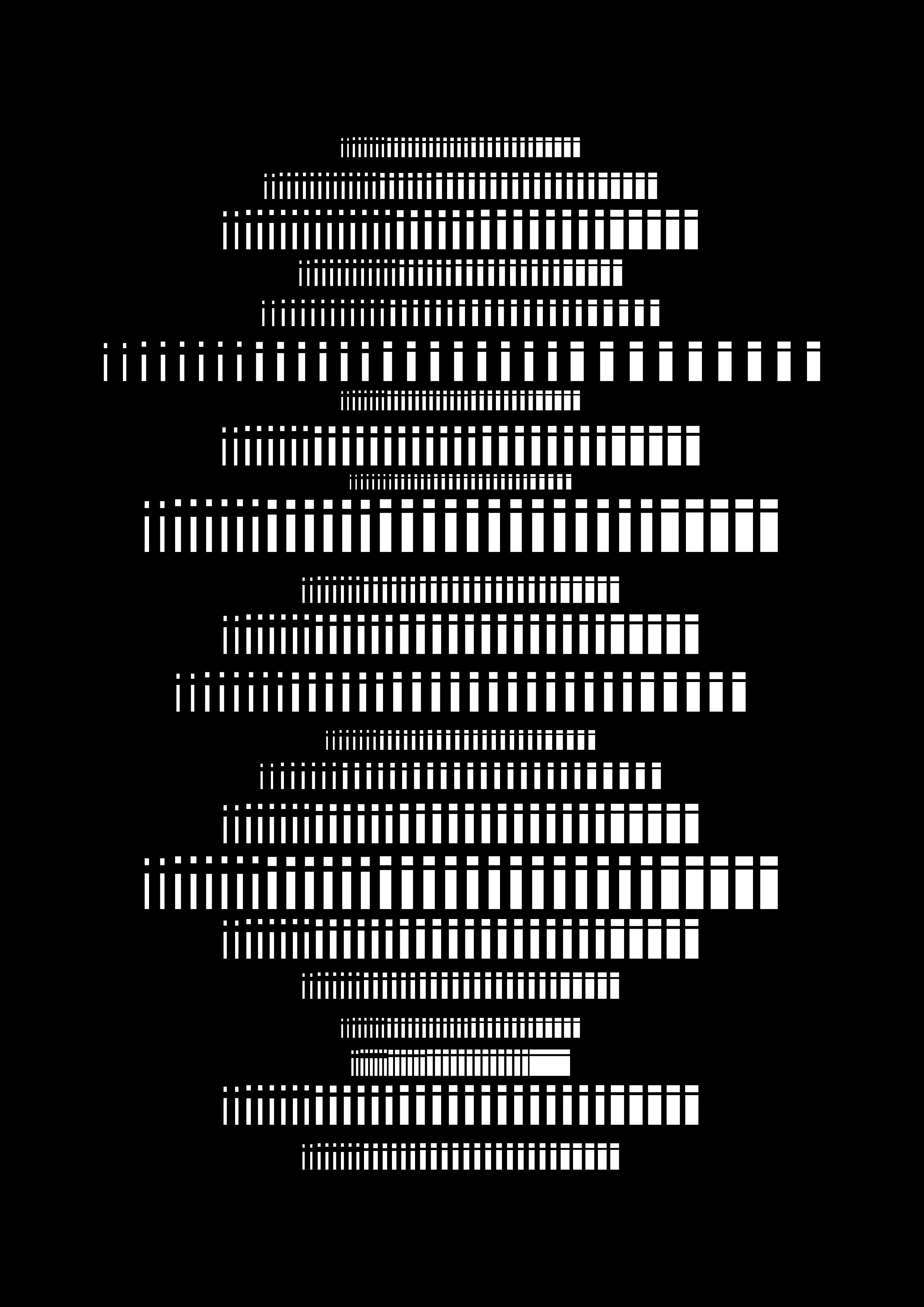 "The Pitch of The Equalizer / 7" Giclée fine art prints on Hahnemühle Watercolour paper / Variable dimensions / Edition of 6