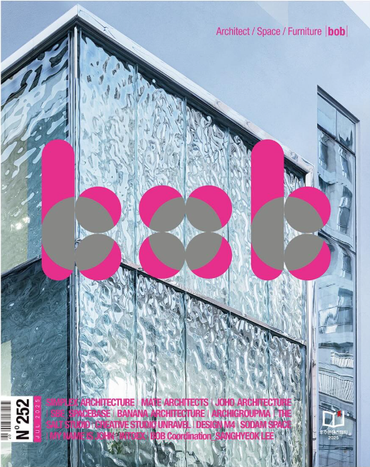bob N˚252ISSUE (JUL.2025)