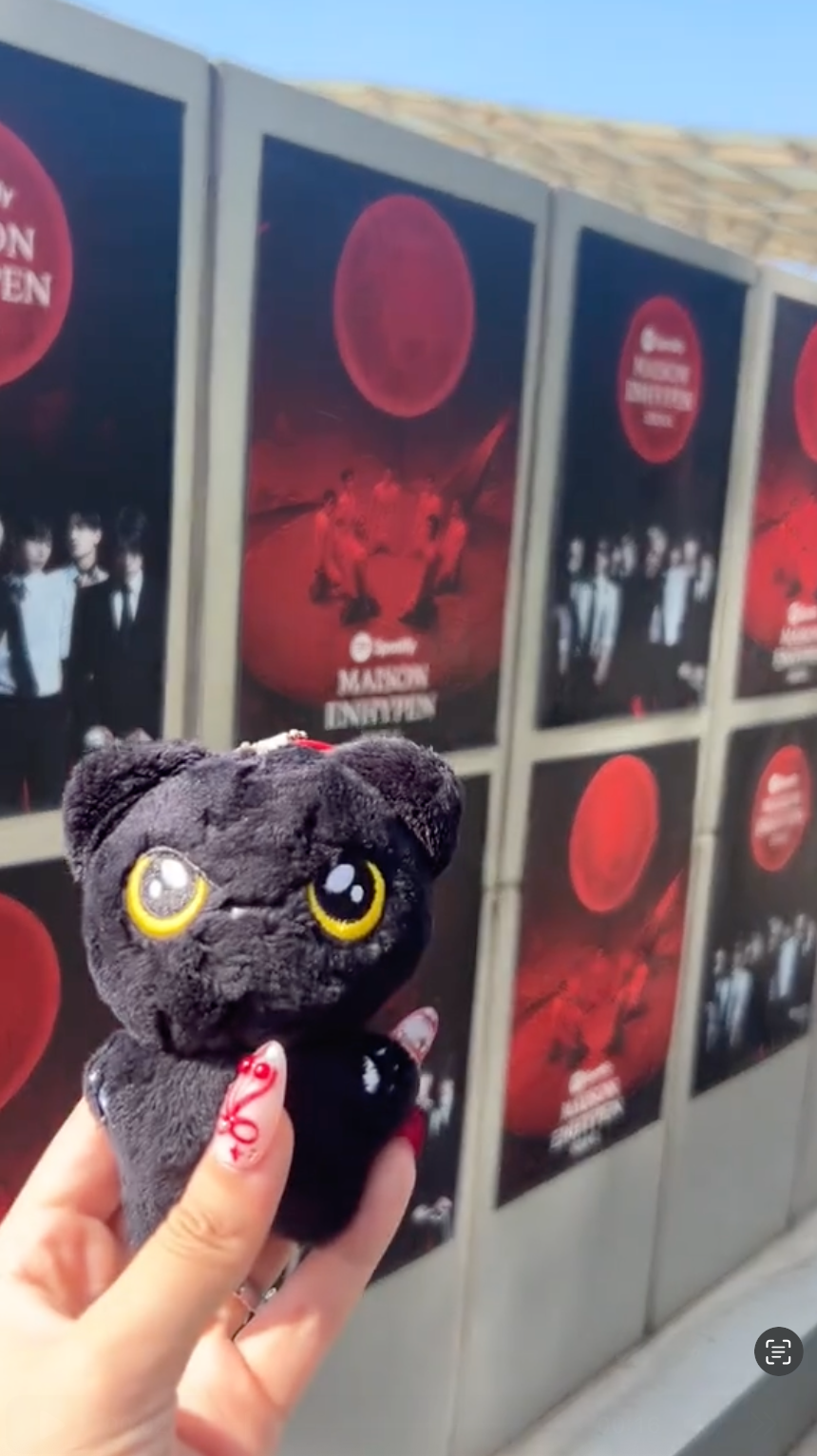 (self) maison enhypen event