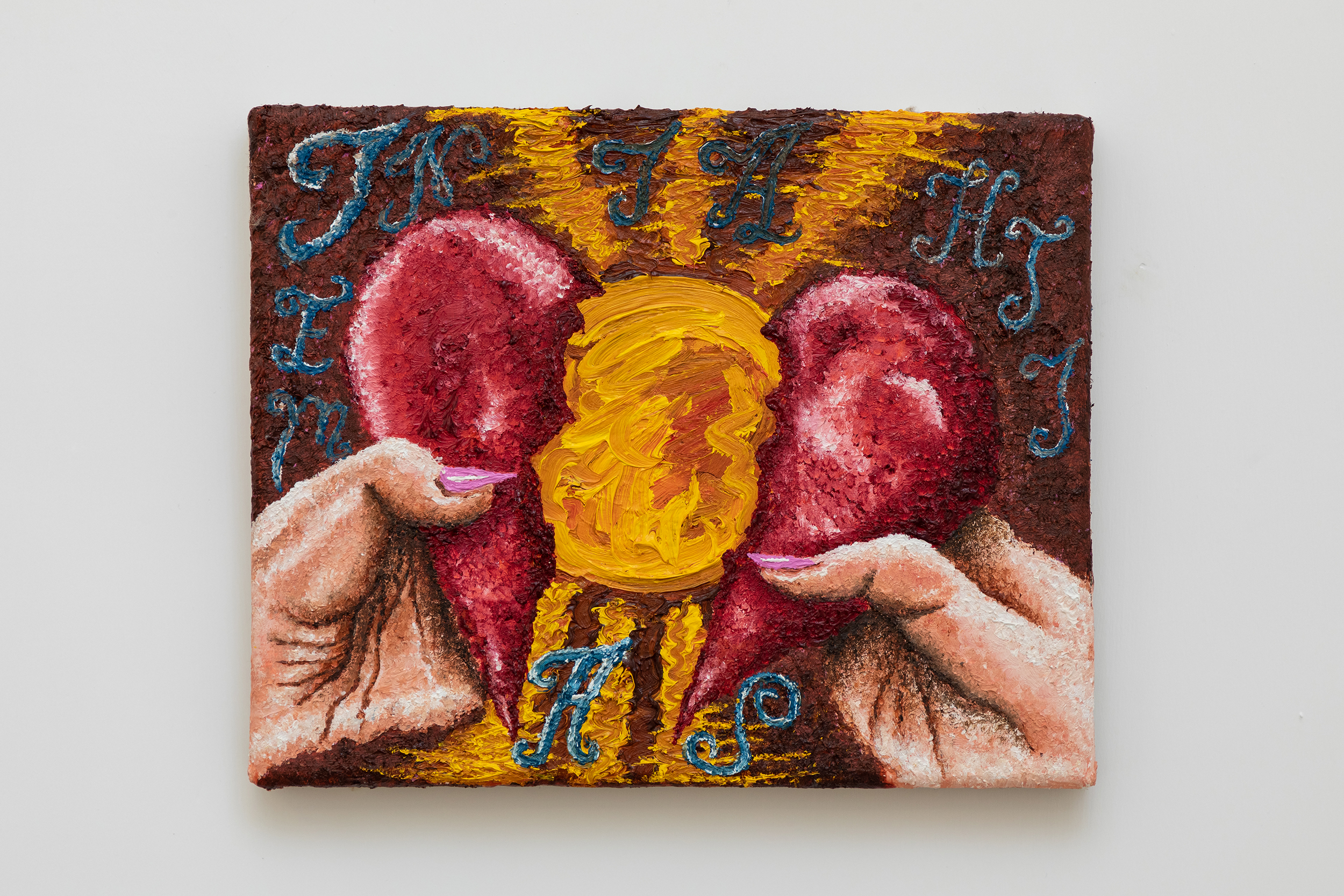 Bright Side of the Moon, Annarumma gallery, Naples, IT