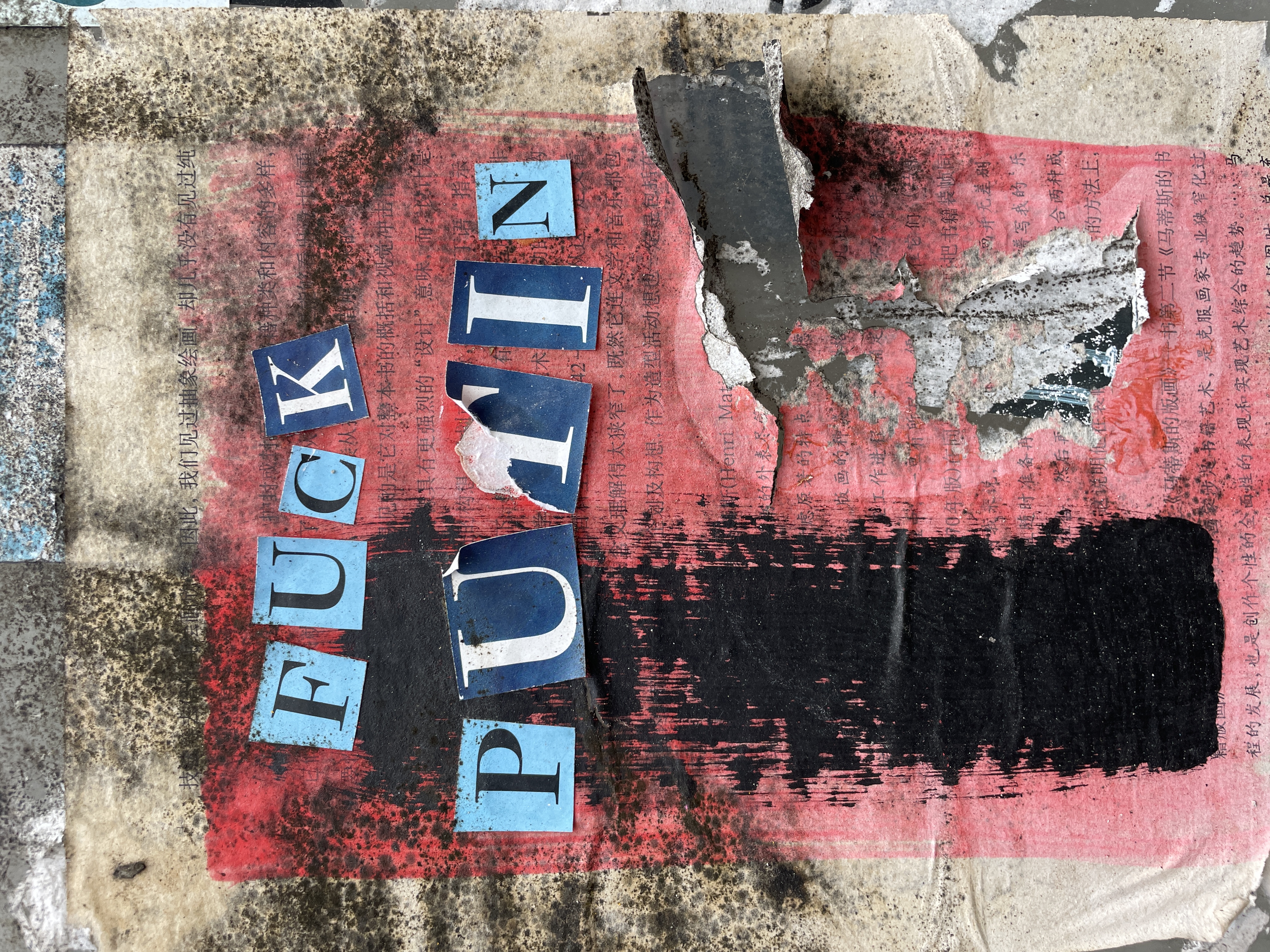 berlin street art rocks