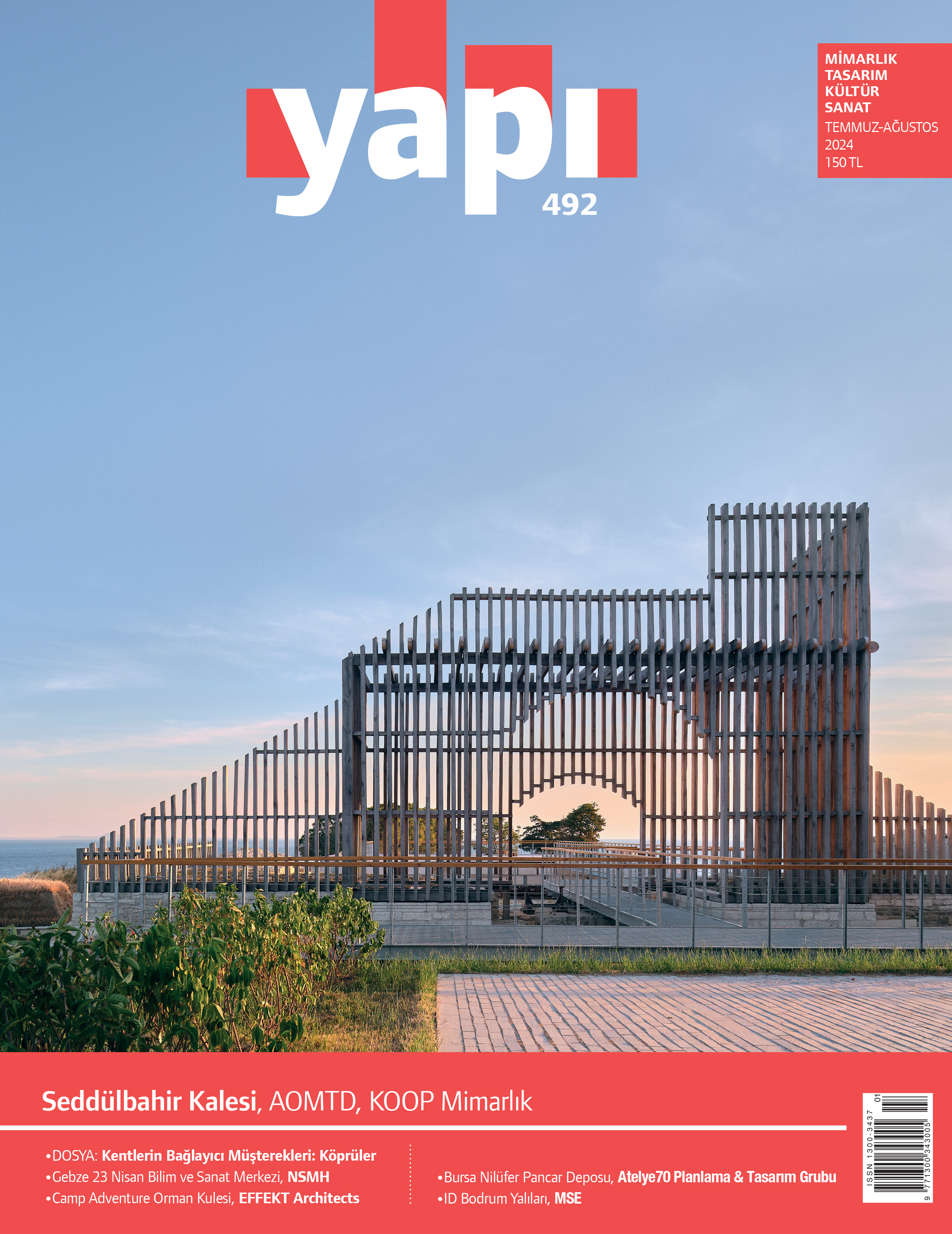 Yapı  2024  Gebze 23 Nisan Bilim ve Sanat Merkezi   