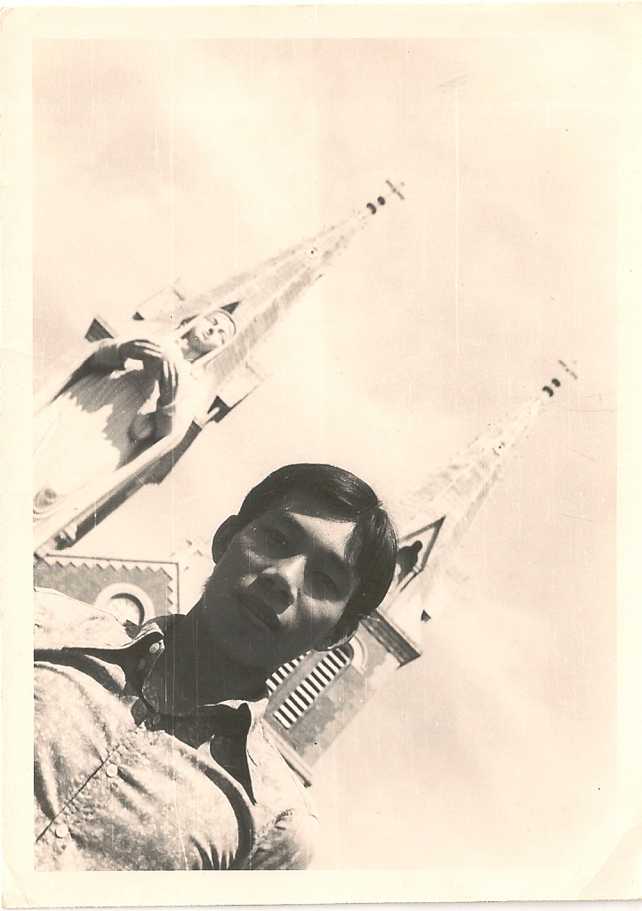 00483 Sài Gòn, Việt Nam