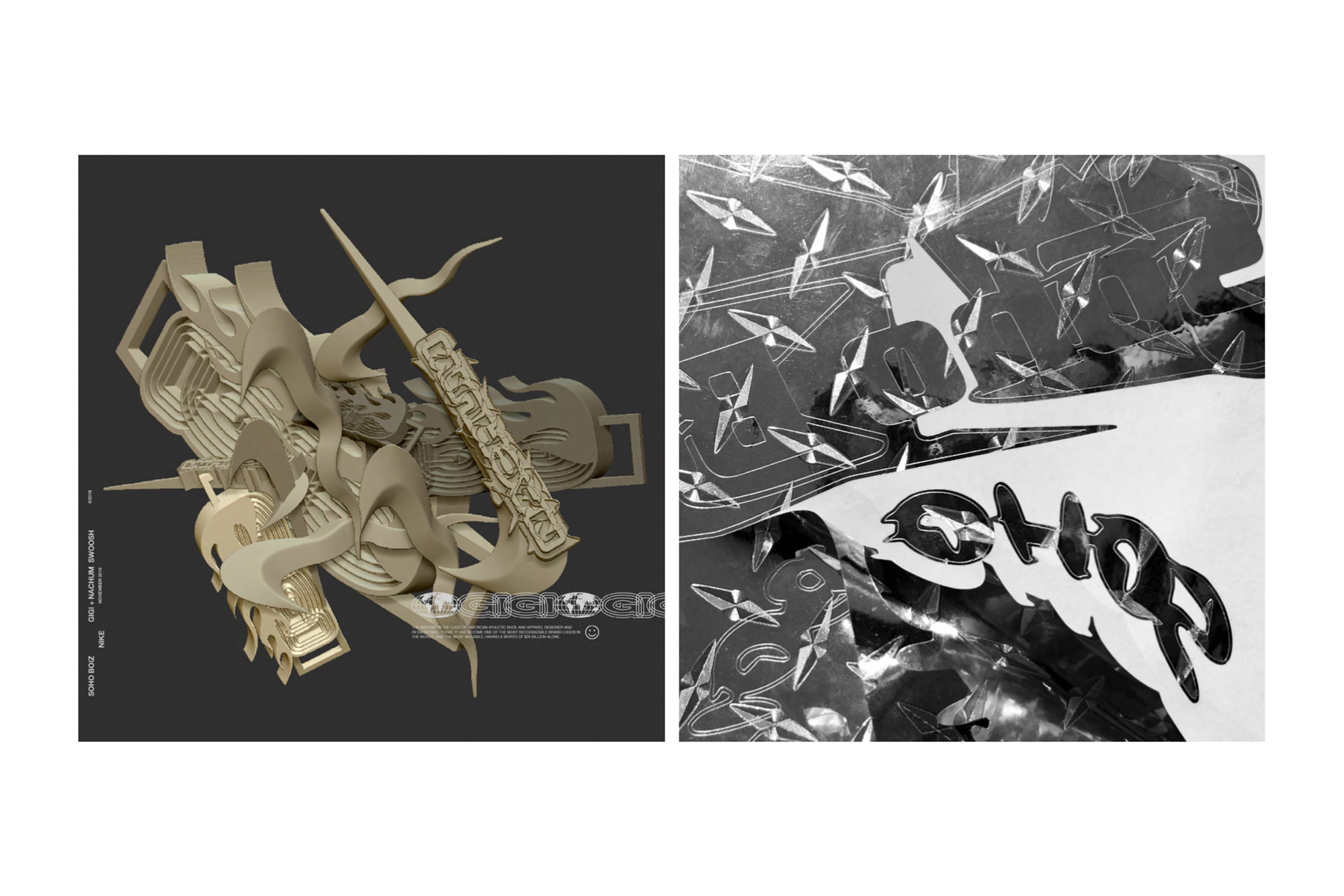 Nike, 3D design, 2019