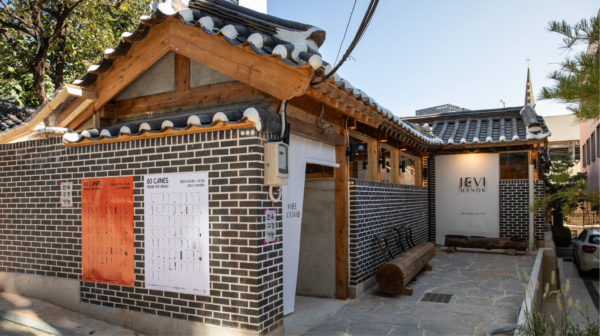 JEVI HANOK RENOVATION