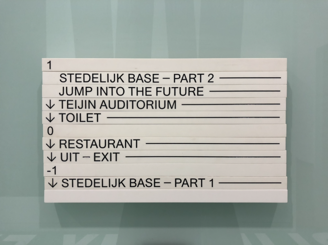  Stedelijk Museum / by S