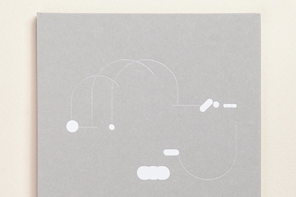 dok dat dap dap (2021)