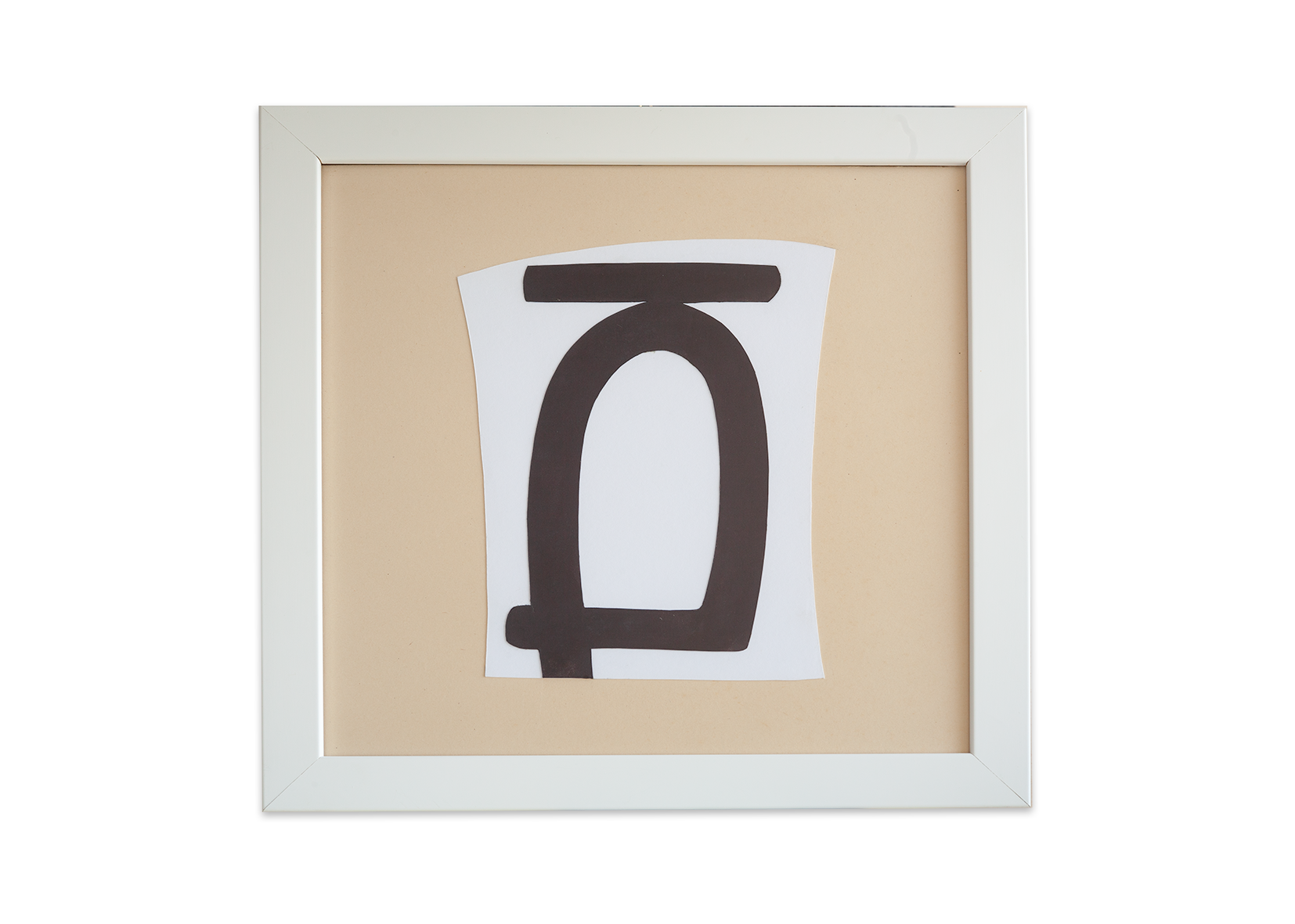 DI (parola .. sasso) (Inchiostro su carta cm 31x31) 2021