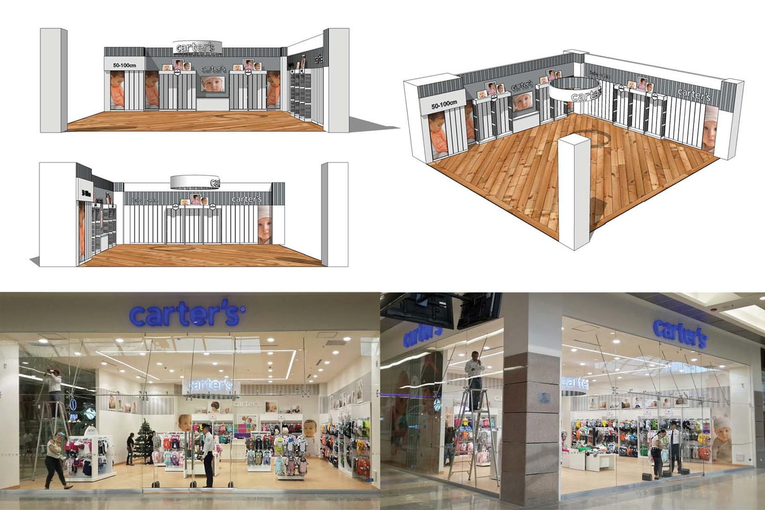 2014/ Design d'intérieur pour le magasin Carter's Ibagué - Pepe Ganga