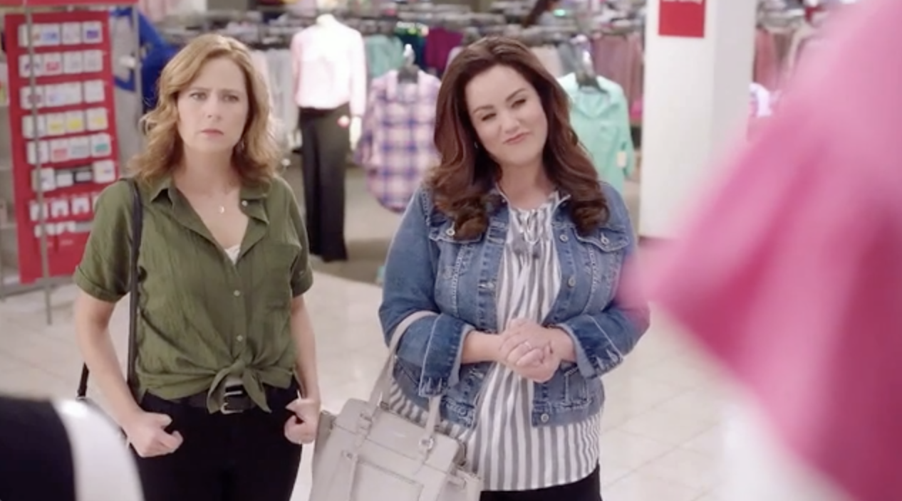 JCPenney