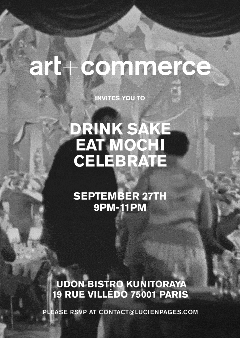 ART AND COMMERCE INVITE