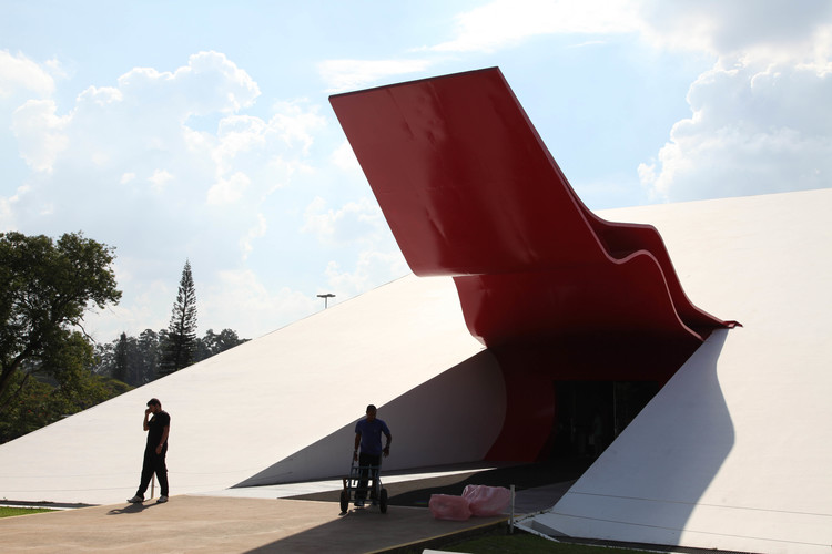 Ibirapuera Park Sao Paulo 
