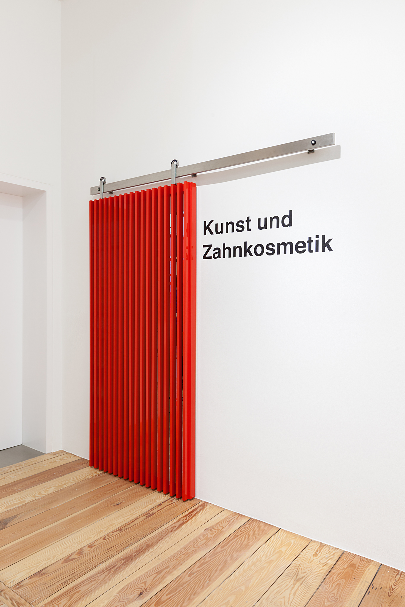 Provisional Entrance Screen, 2015