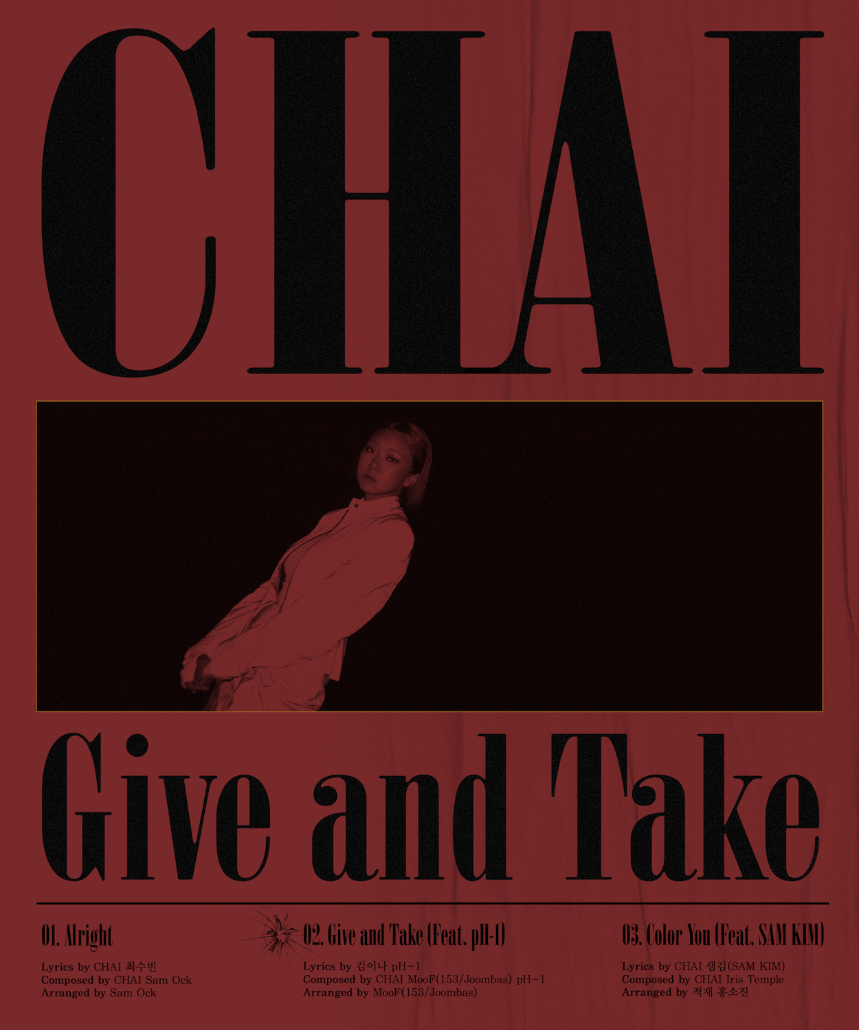 Chai Give And Take Ppangseung