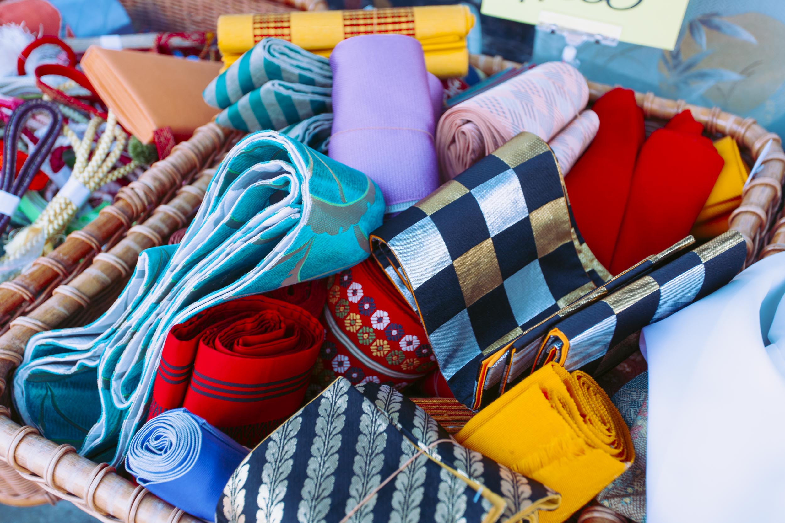 Kocho Vintage Kimono Store