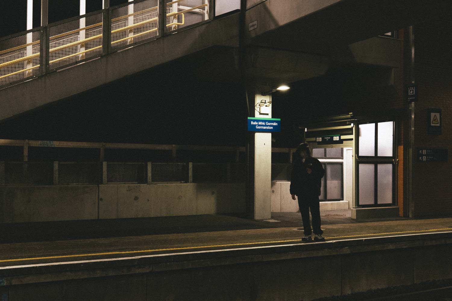 LÚ KE - i LOVE TO LOiTER