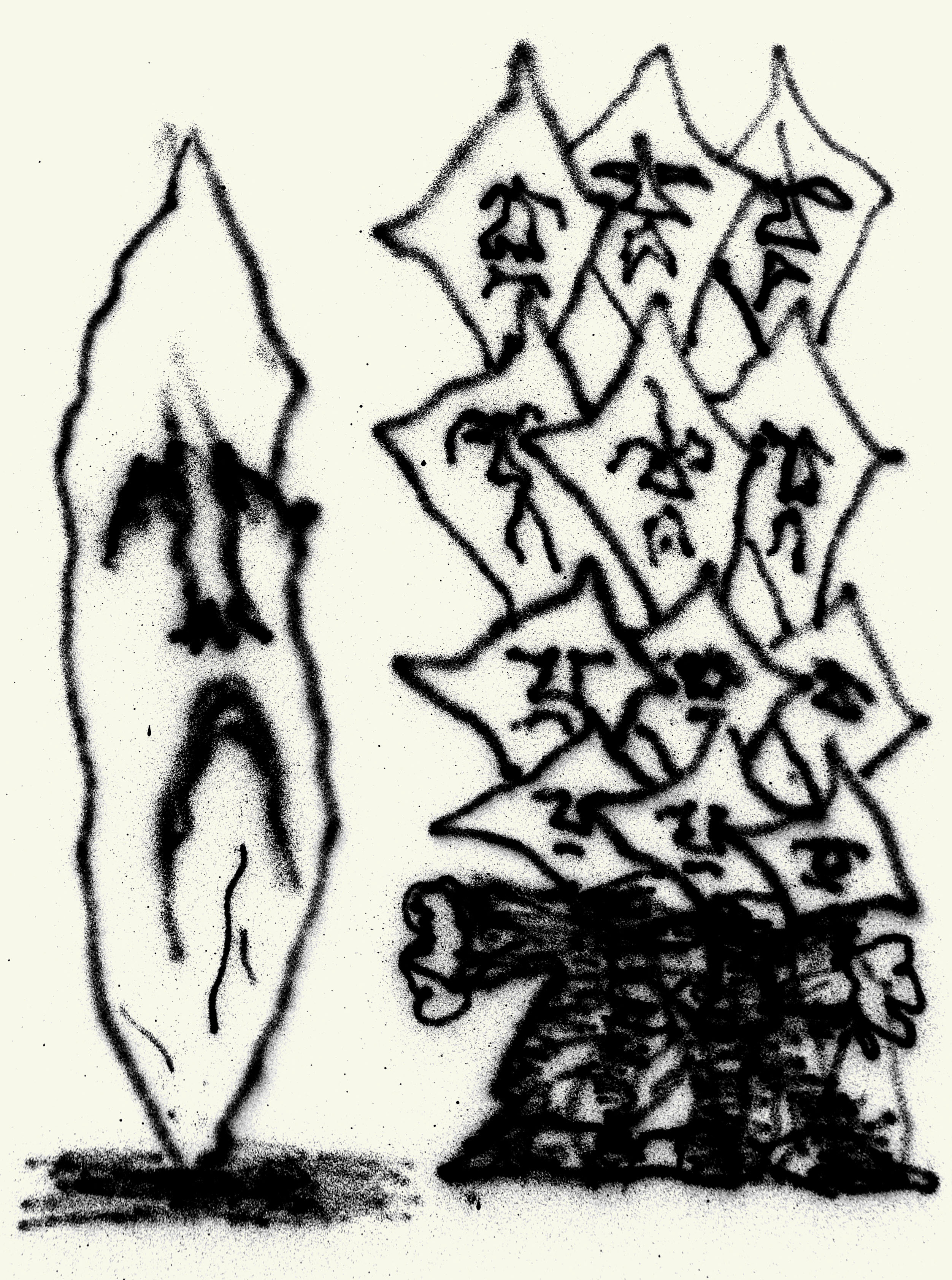 Paura #5spray paint on paper, 40x30 cm, 2022