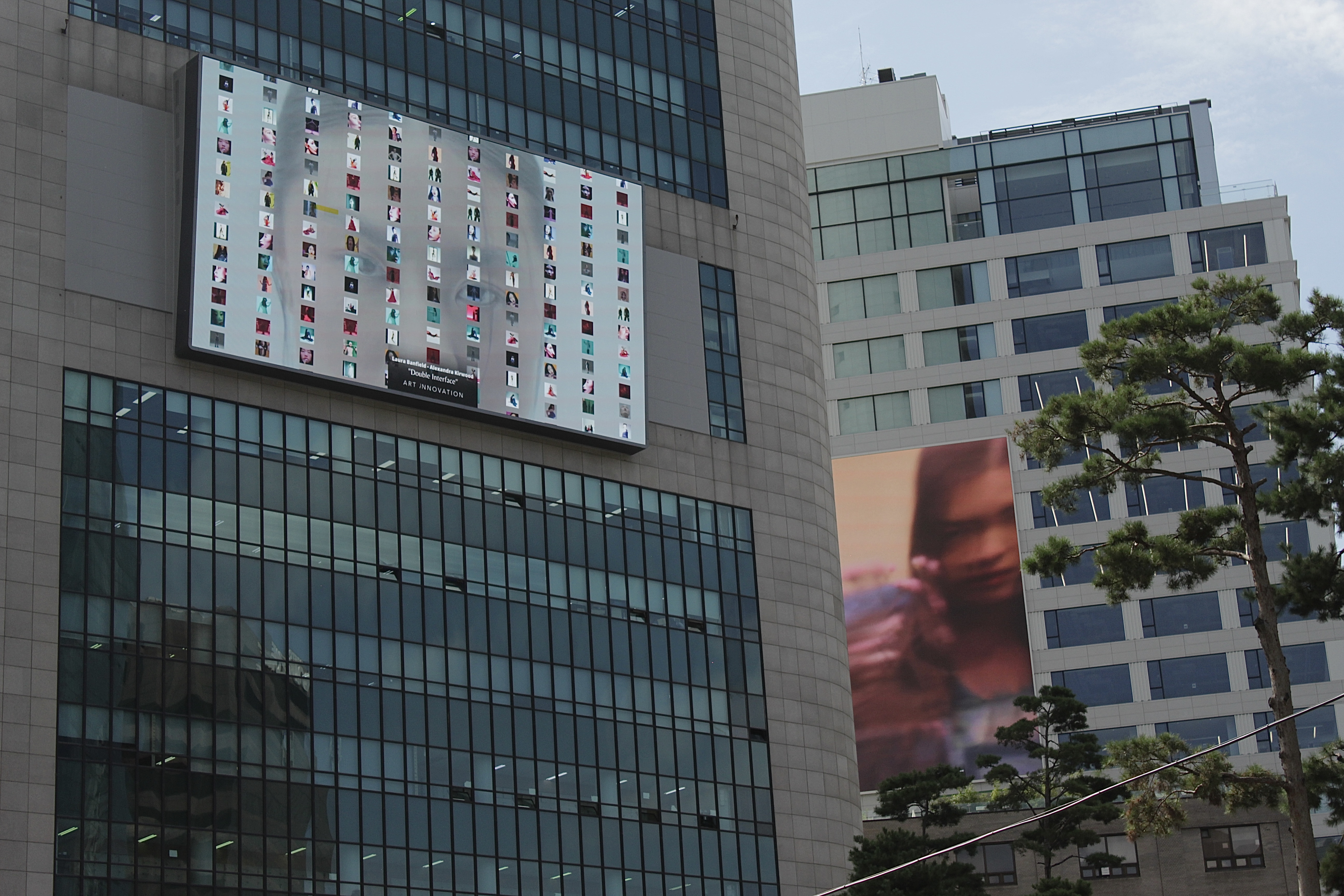 Laura Banfield and Alexandra Kirwood, Significant Surfaces, 2-channel video, 2023. Double Interface, Seoul.