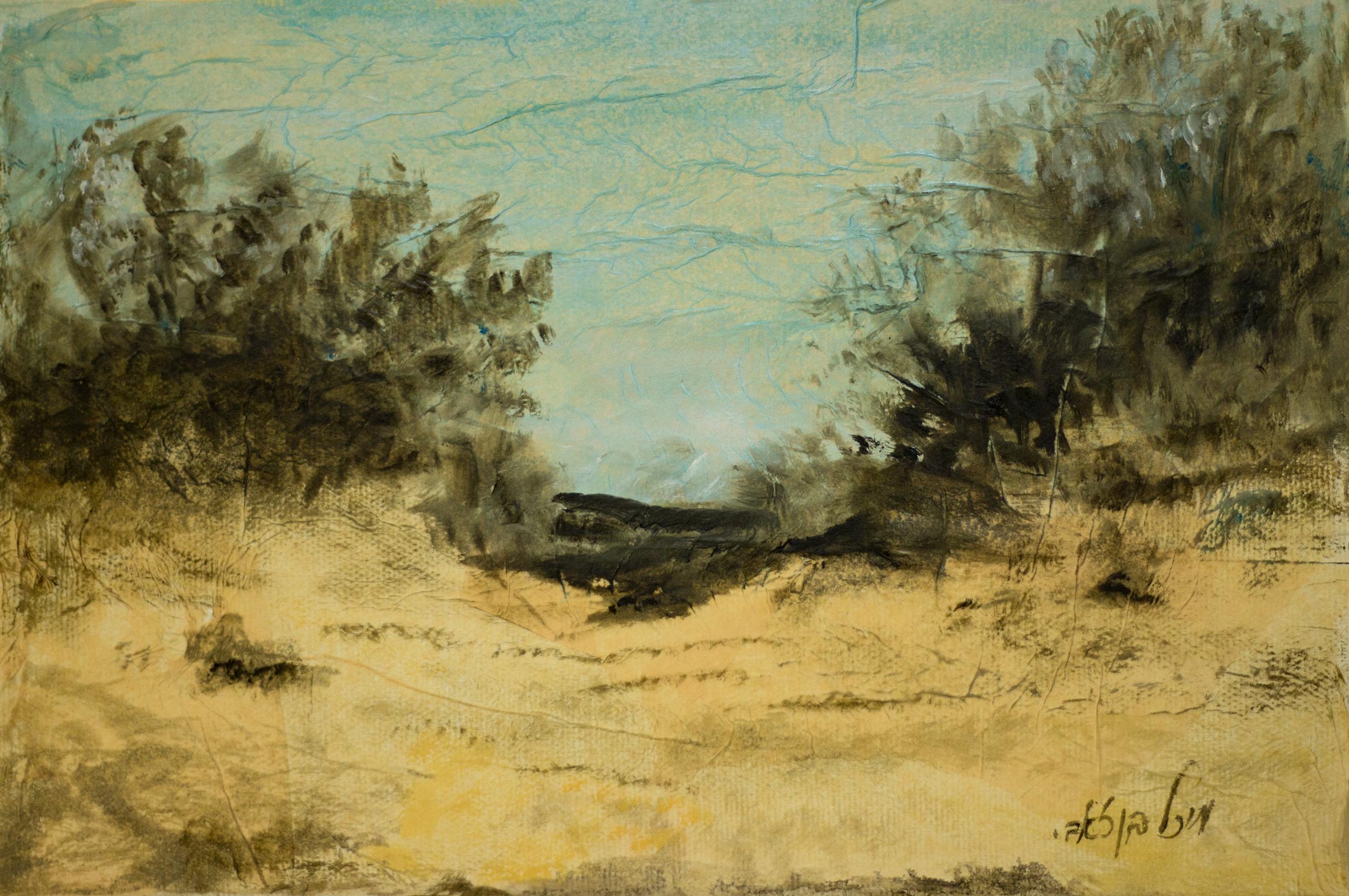 Dunes II, 30 x 20