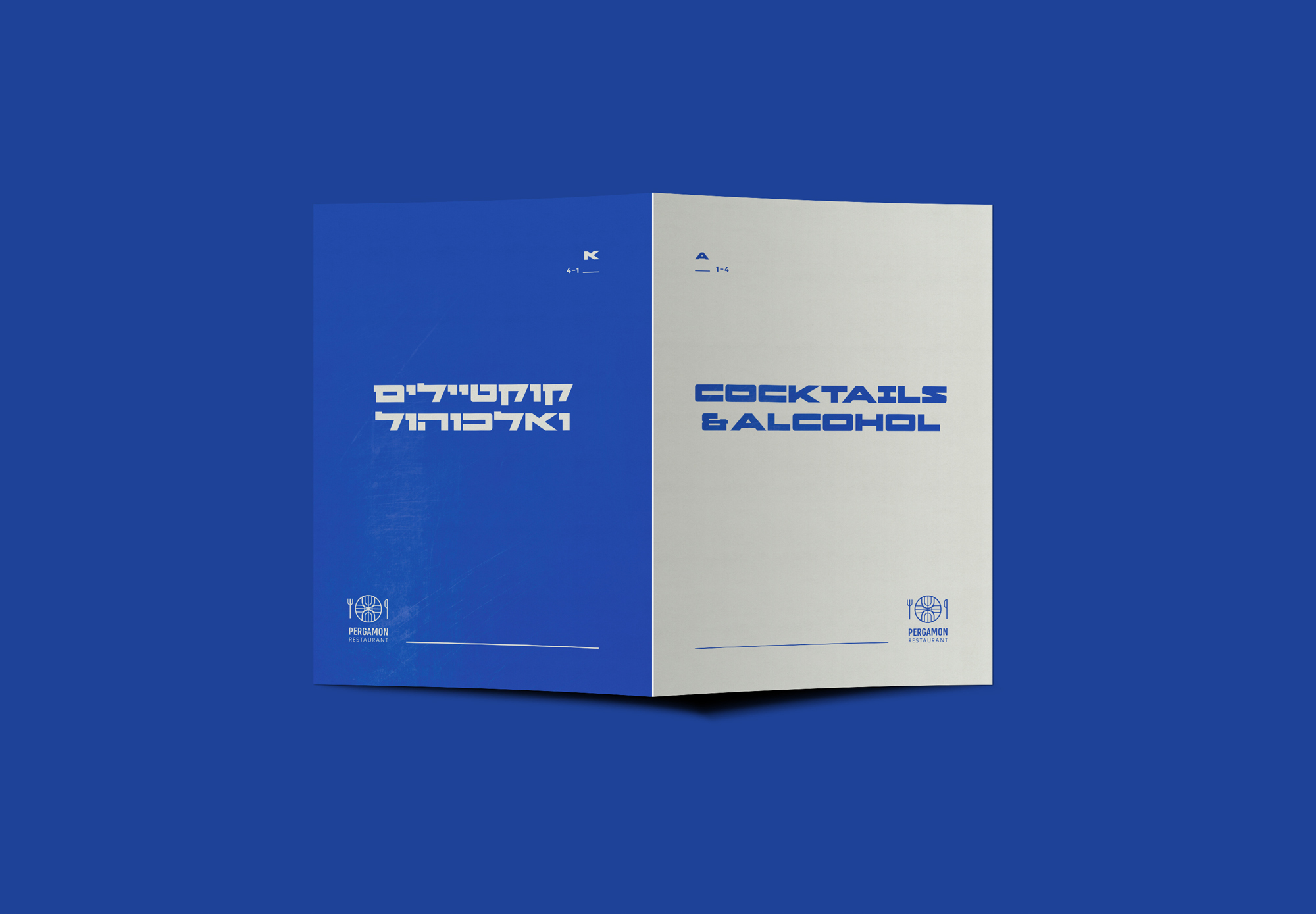 Menu booklet design cover