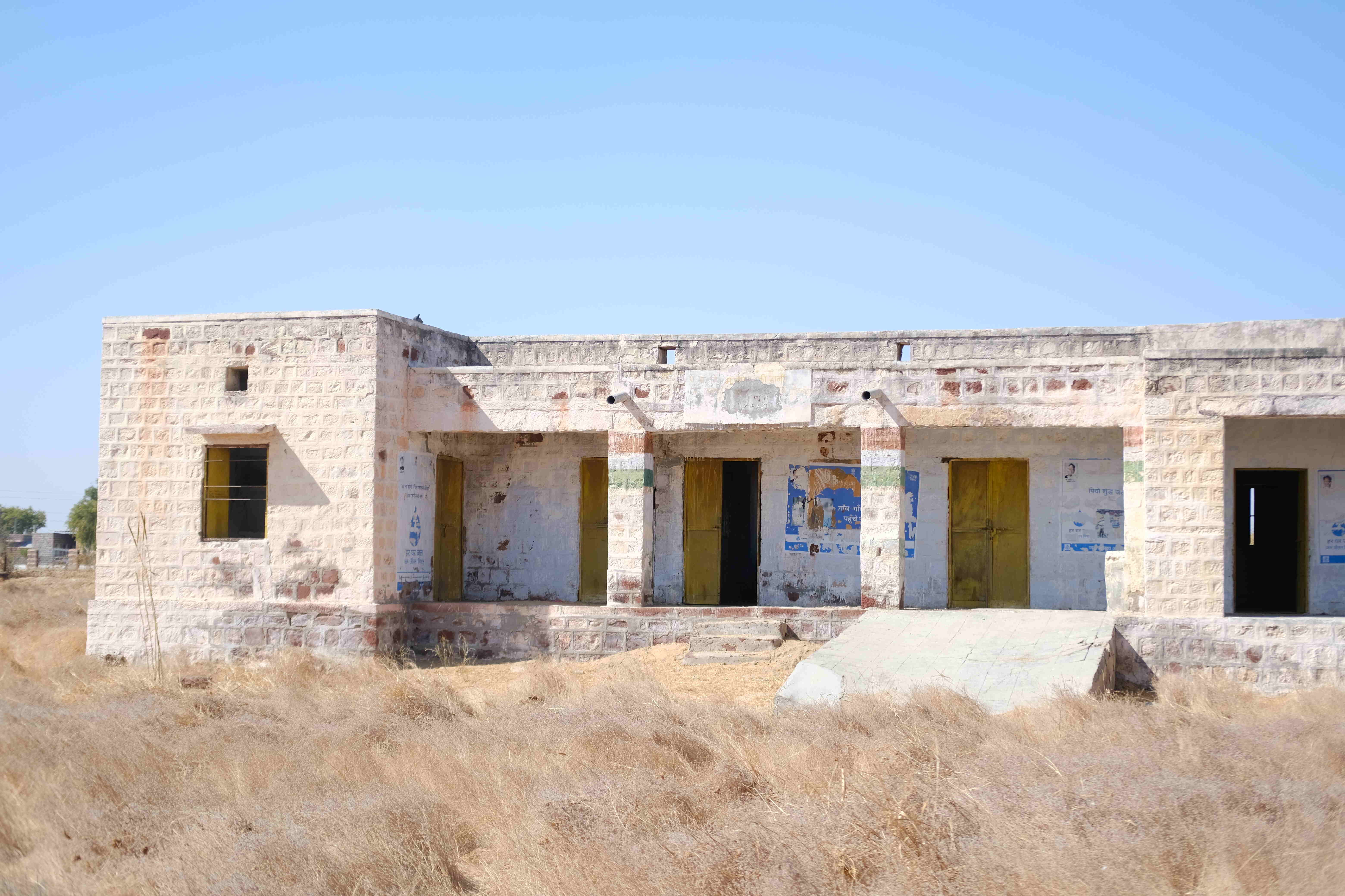 Case study: Rural school, Rajasthan