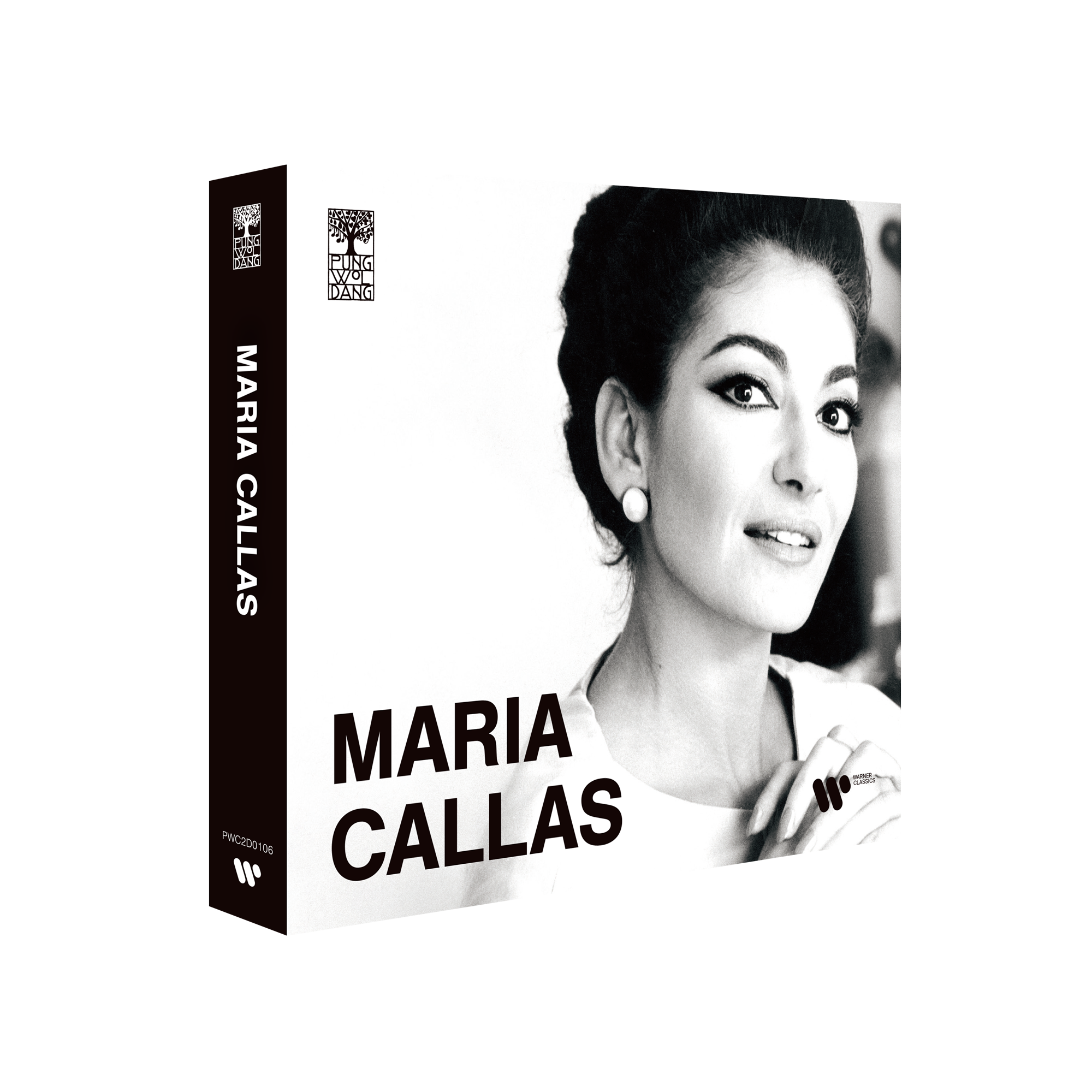 마리아 칼라스 (2CD)