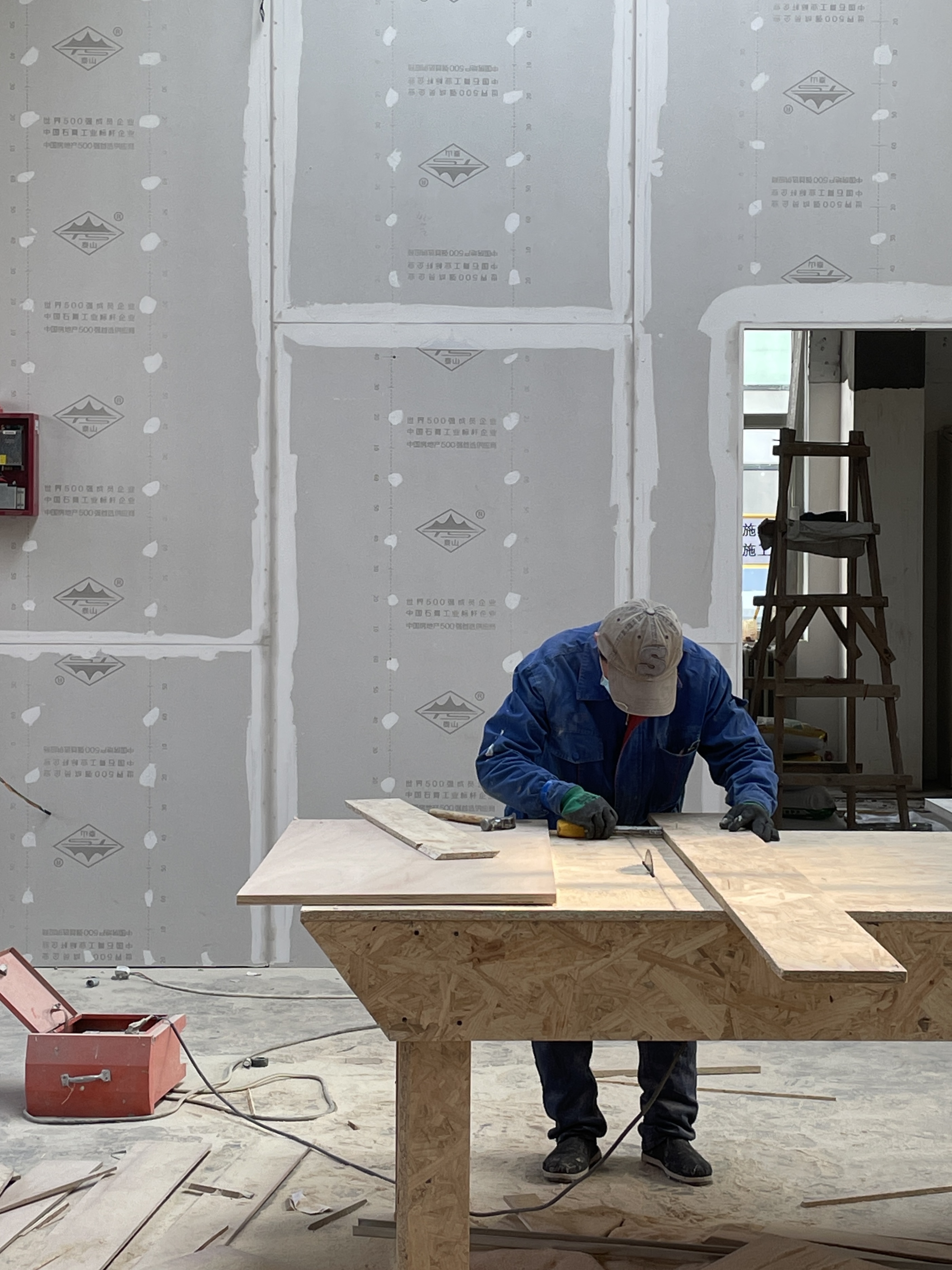 Discover construction site beauty