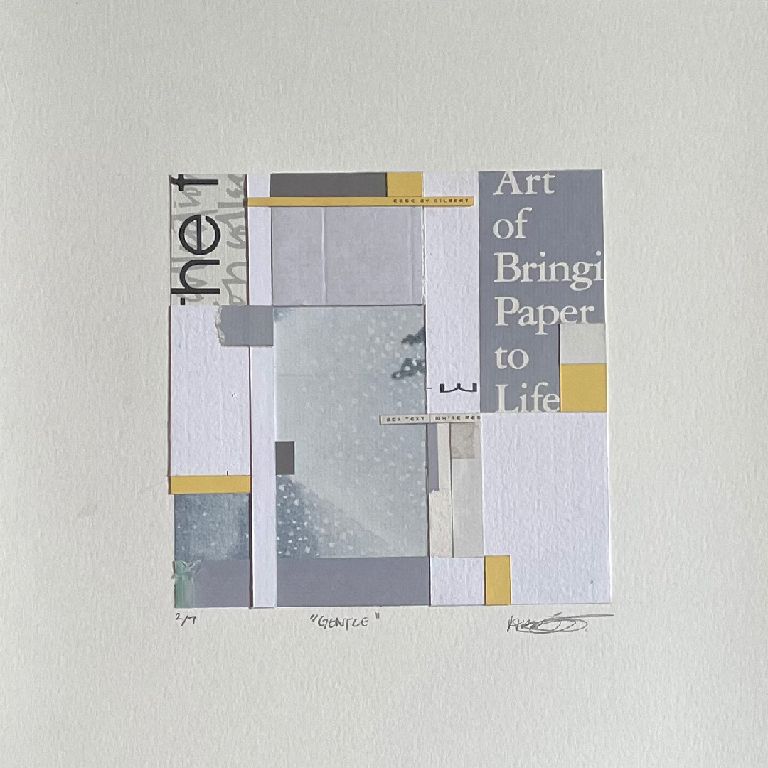Gentle | 2022