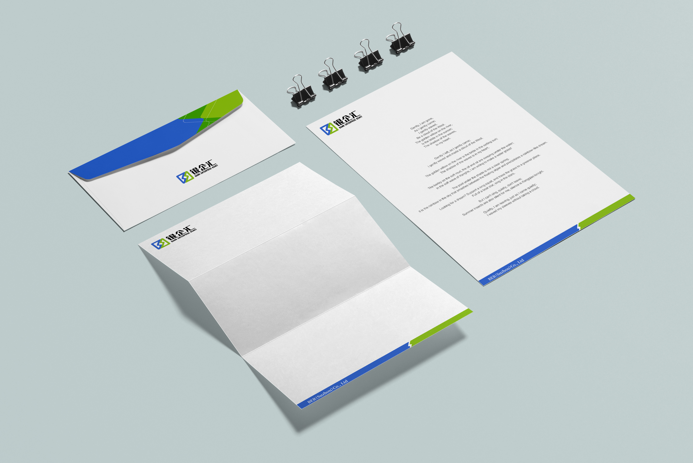 Bank Enterprise Remit 银企汇 — Shian Design, Ltd.