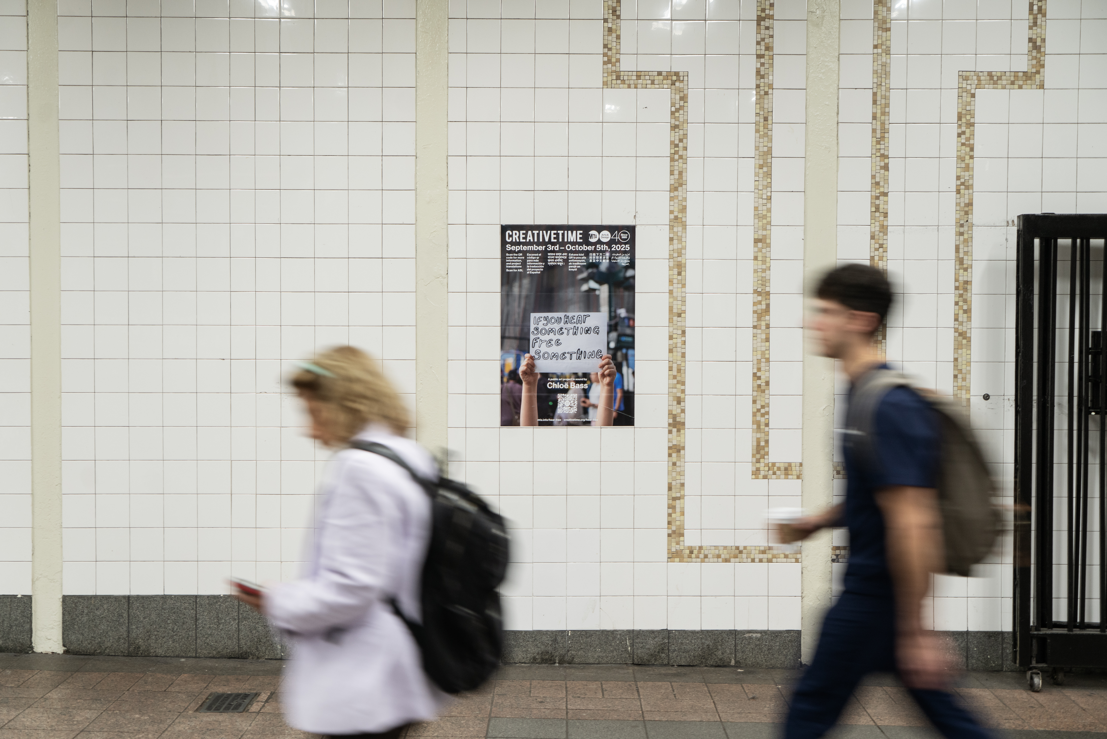 Somewhere in lower Manhattan