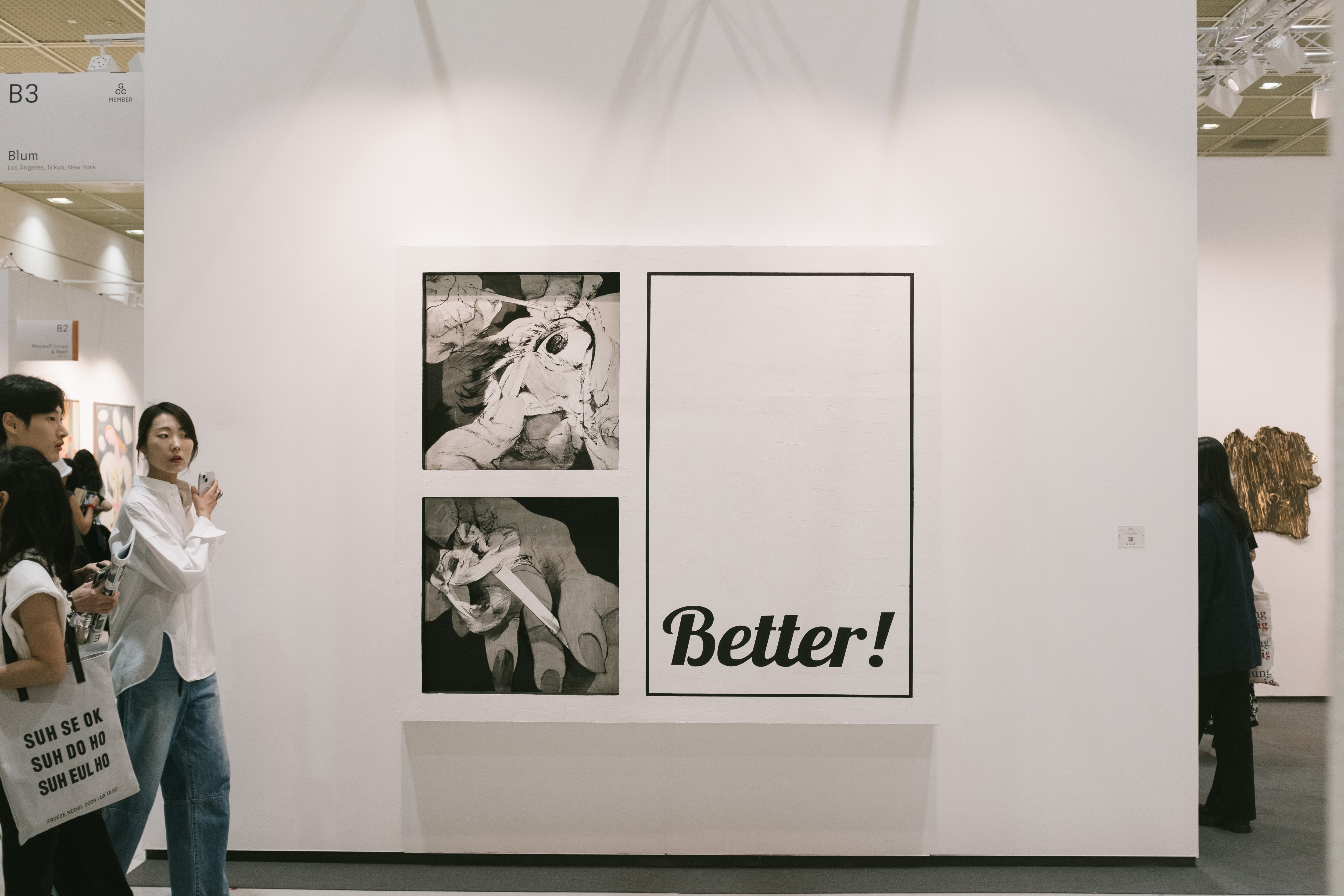 6. "Better!" (2024) by Anna Park at Blum Gallery.
