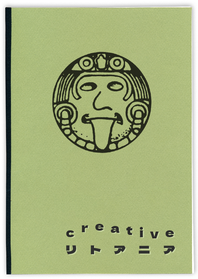 CELEBRATING LITHUANIAN CREATIVITY IN JAPAN