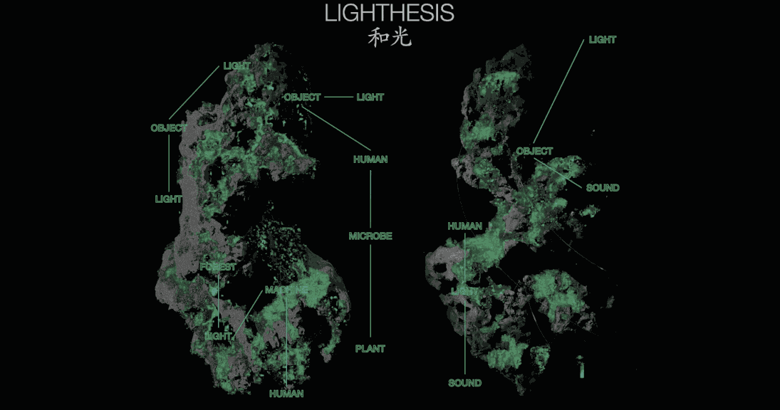 Solo Exhibition - Lighthesis - Project Fullfill Art Space, Taipei, 2022